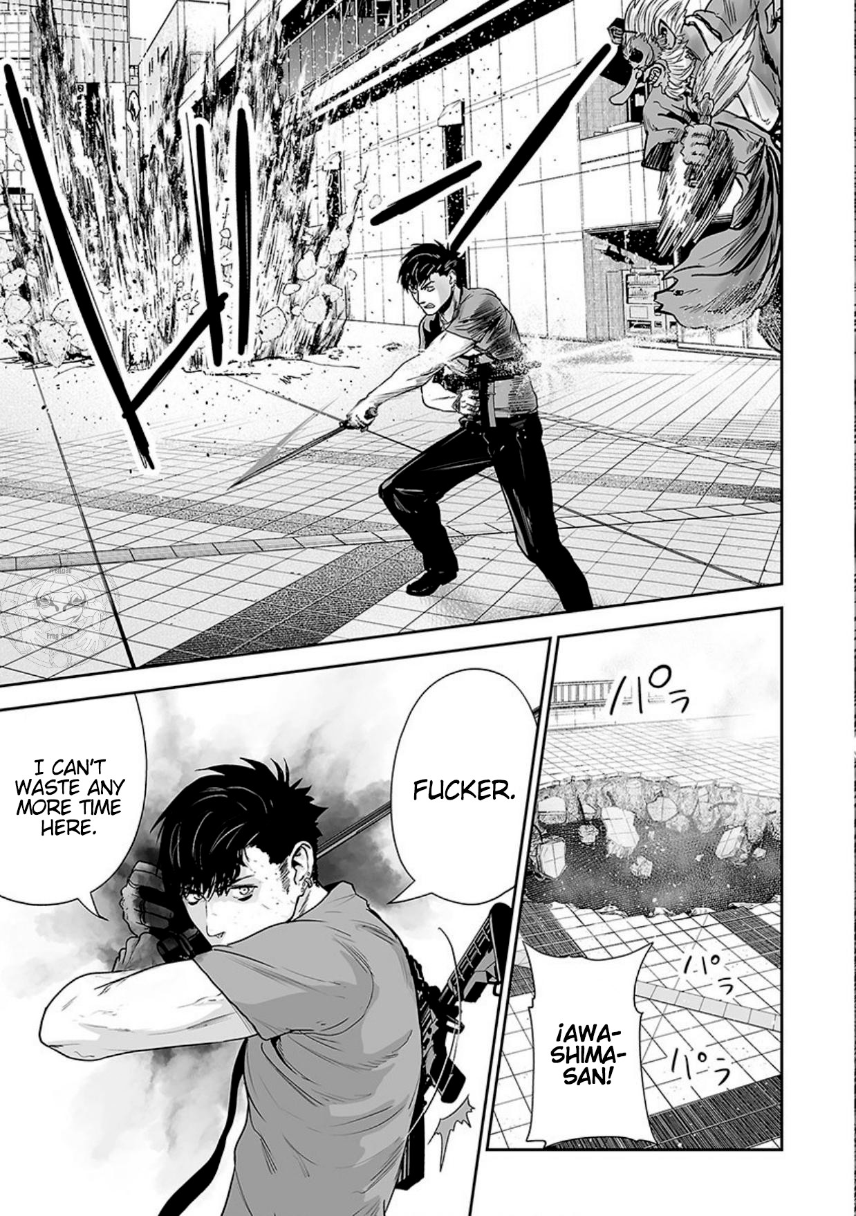 Tsui no Taimashi ―Ender Geisterー Chapter 13 page 14 - Chapter 13: Sky Fall