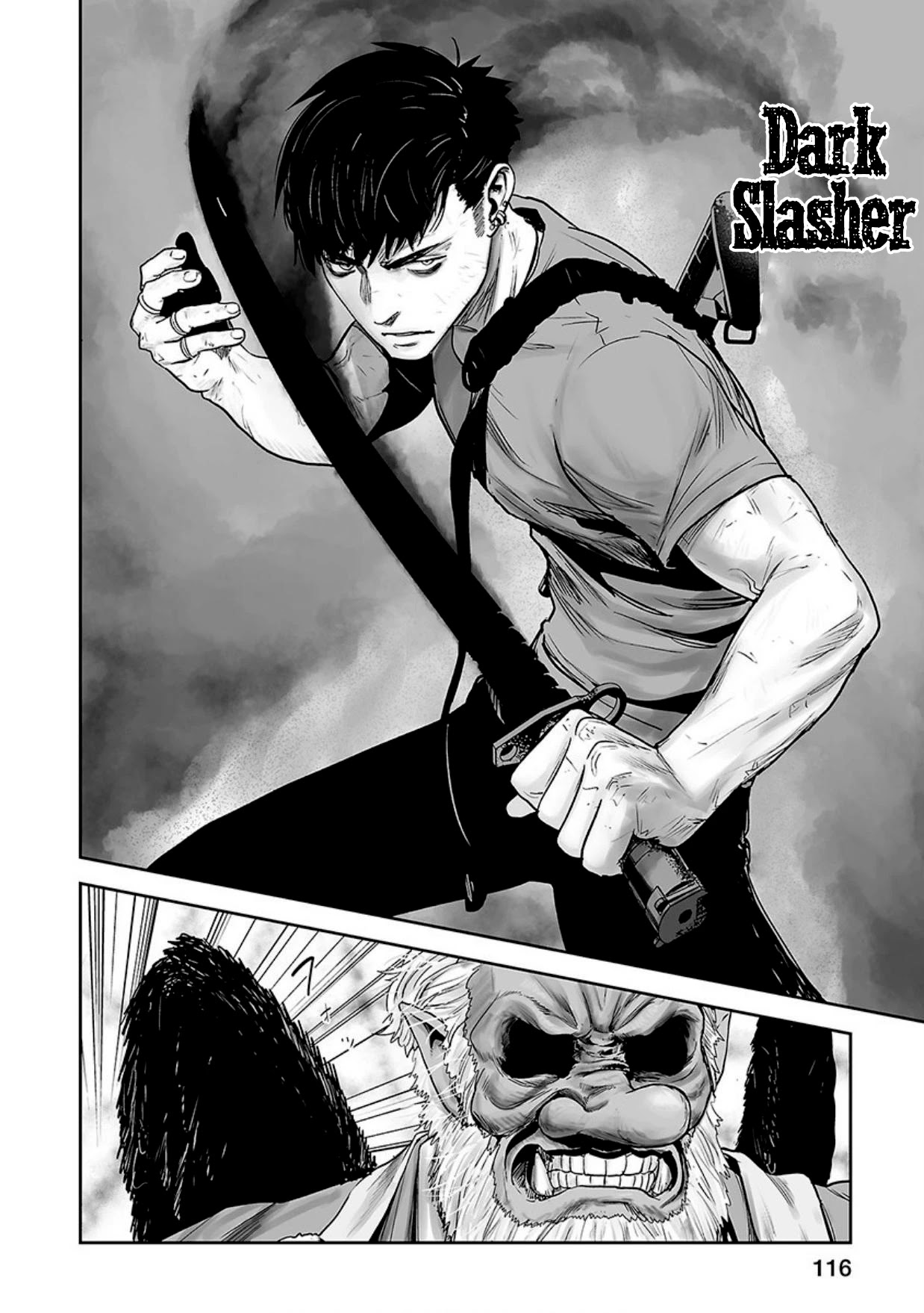 Tsui no Taimashi ―Ender Geisterー Chapter 13 page 15 - Chapter 13: Sky Fall