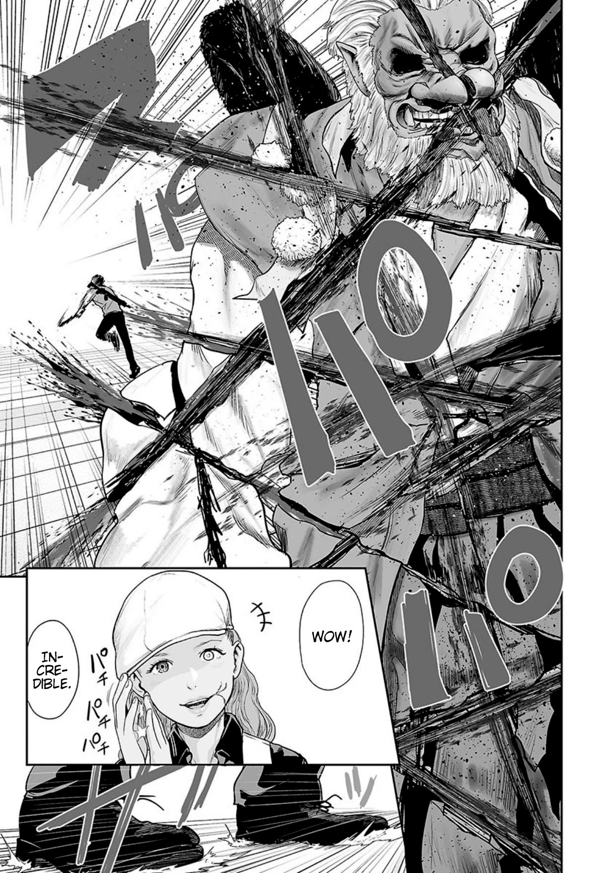 Tsui no Taimashi ―Ender Geisterー Chapter 13 page 16 - Chapter 13: Sky Fall