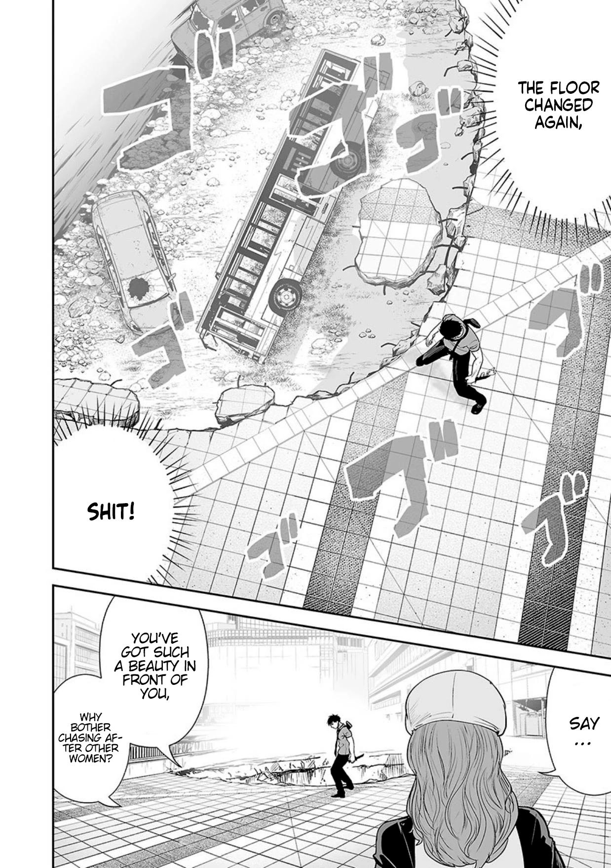 Tsui no Taimashi ―Ender Geisterー Chapter 13 page 17 - Chapter 13: Sky Fall