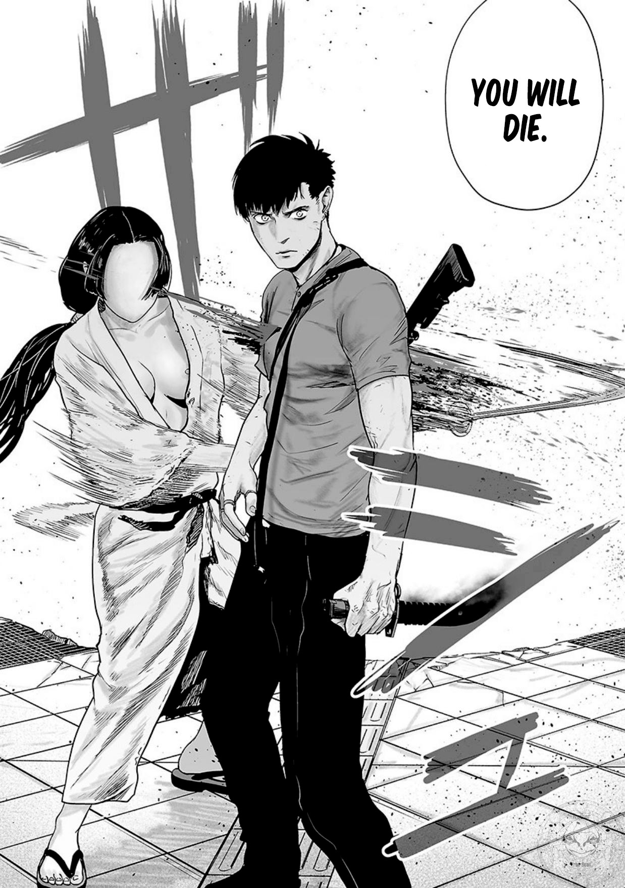 Tsui no Taimashi ―Ender Geisterー Chapter 13 page 19 - Chapter 13: Sky Fall