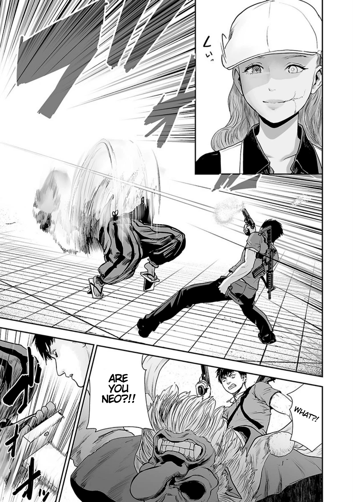 Tsui no Taimashi ―Ender Geisterー Chapter 13 page 4 - Chapter 13: Sky Fall