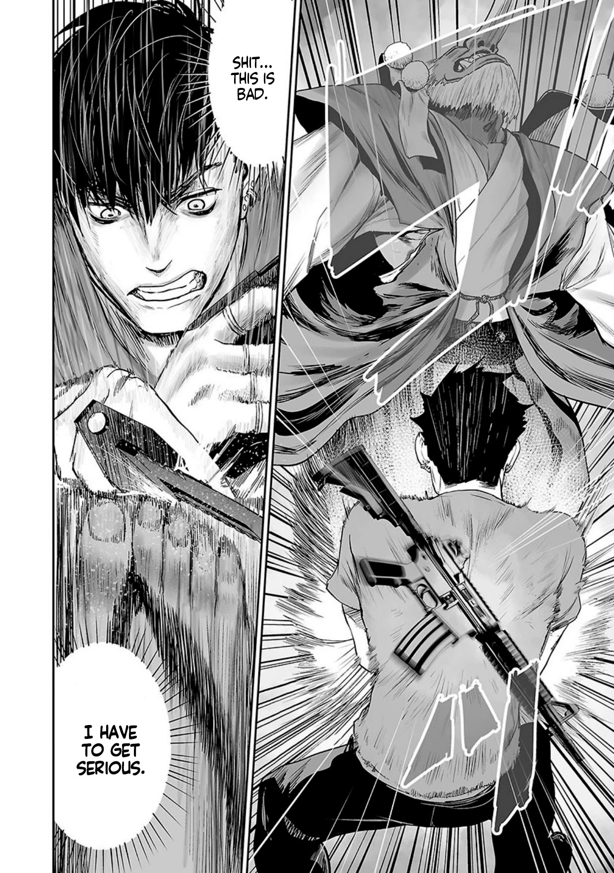 Tsui no Taimashi ―Ender Geisterー Chapter 13 page 5 - Chapter 13: Sky Fall