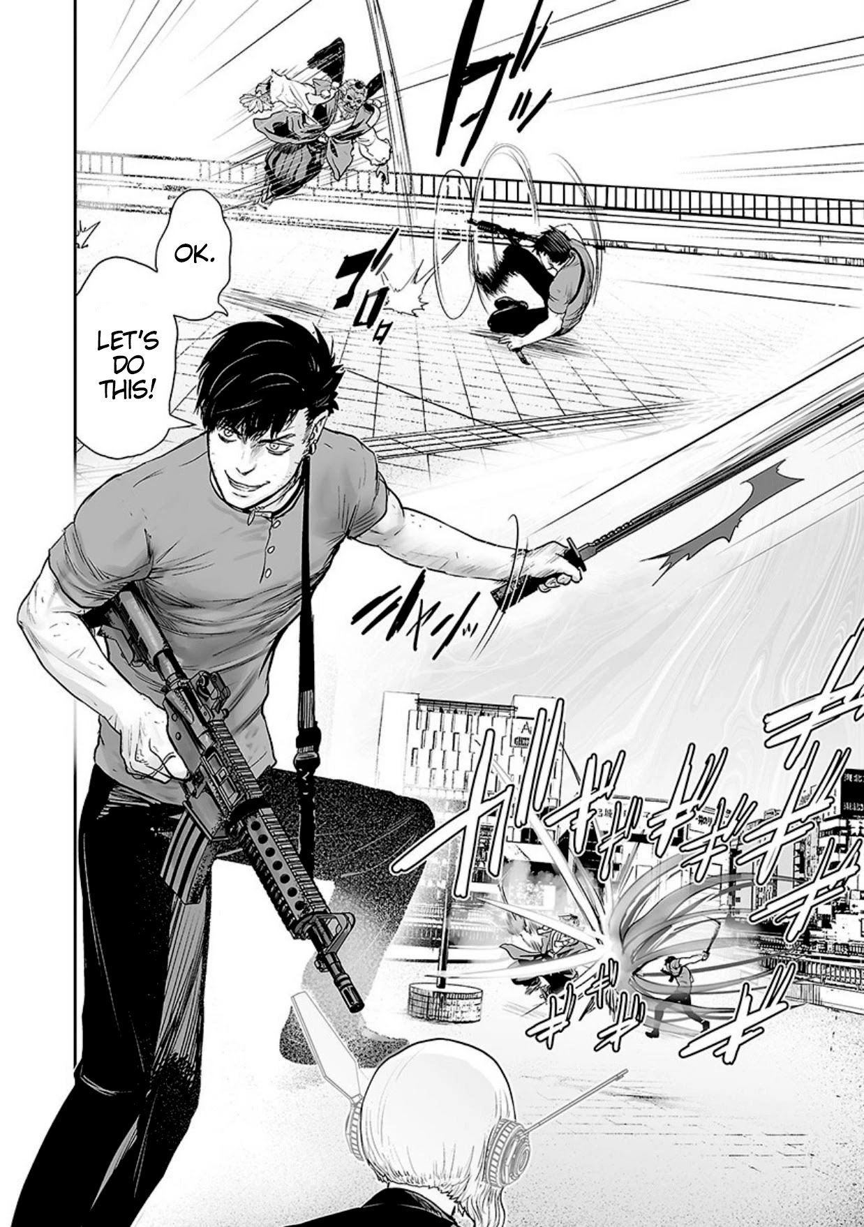 Tsui no Taimashi ―Ender Geisterー Chapter 13 page 7 - Chapter 13: Sky Fall