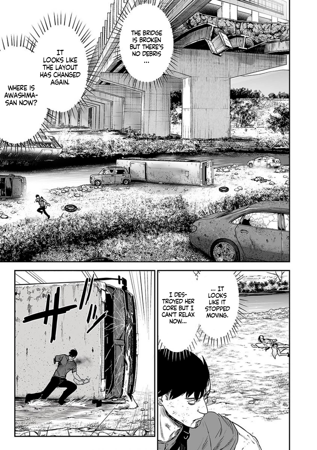 Tsui no Taimashi ―Ender Geisterー Chapter 14 page 10 - Chapter 14: Stargate