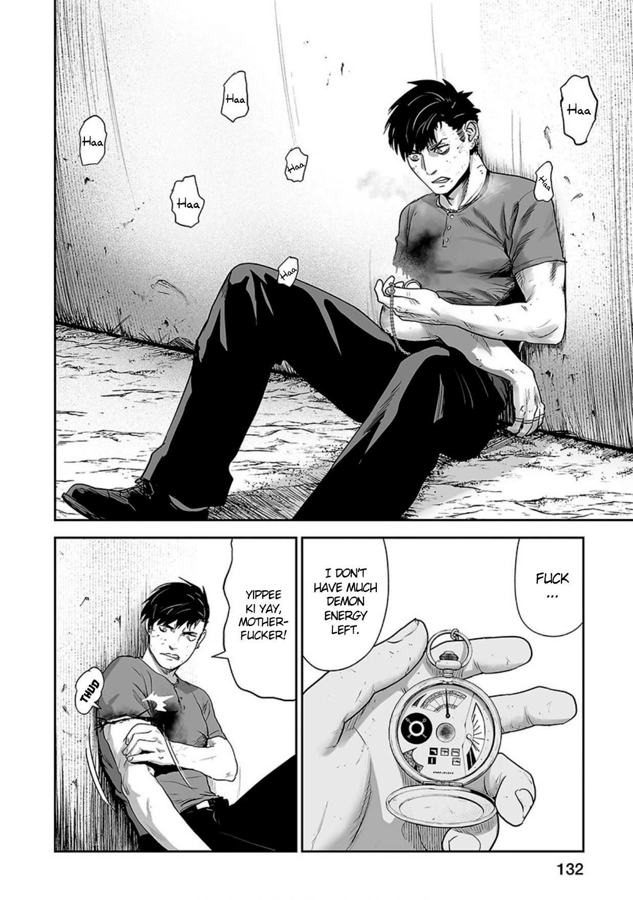 Tsui no Taimashi ―Ender Geisterー Chapter 14 page 11 - Chapter 14: Stargate