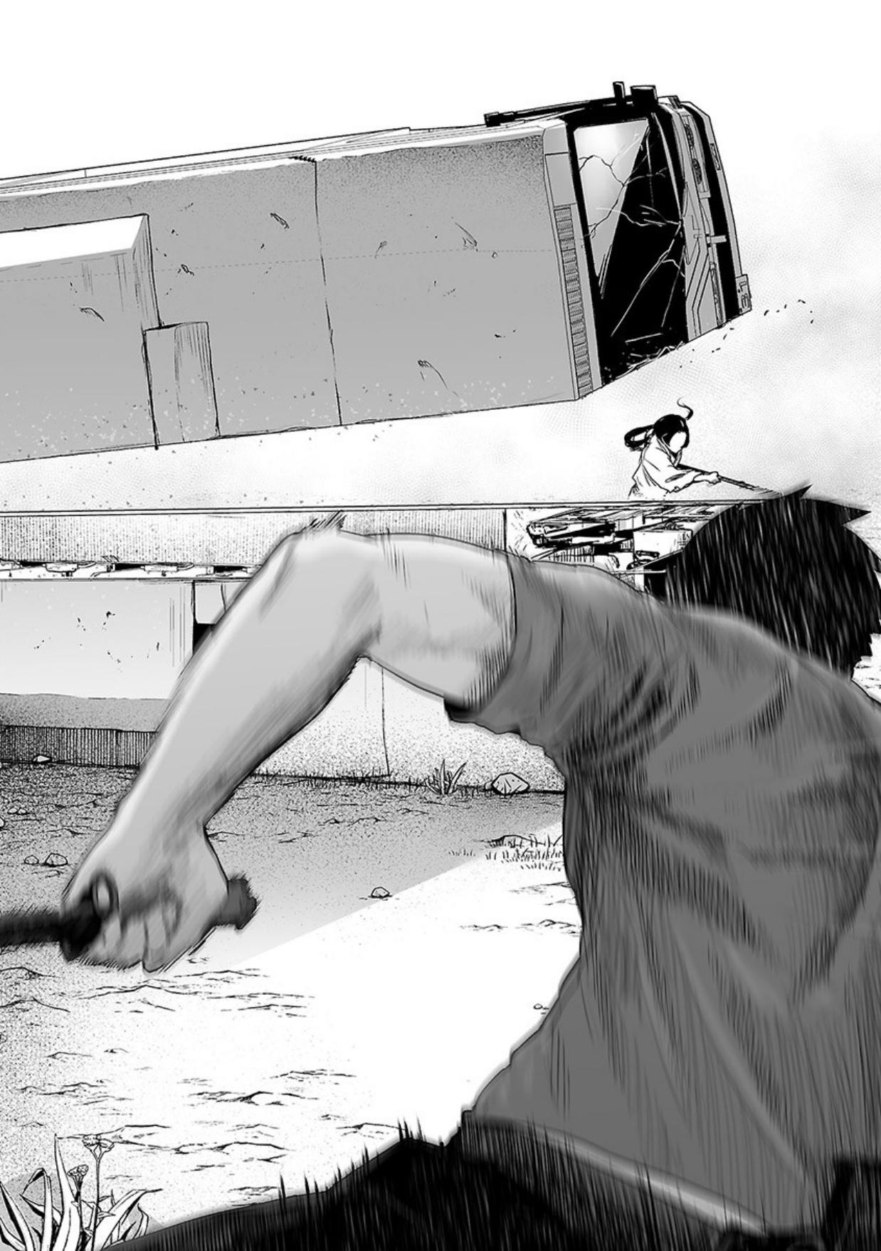 Tsui no Taimashi ―Ender Geisterー Chapter 14 page 16 - Chapter 14: Stargate