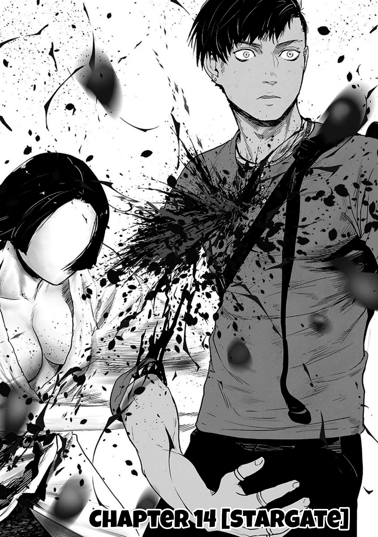 Tsui no Taimashi ―Ender Geisterー Chapter 14 page 3 - Chapter 14: Stargate