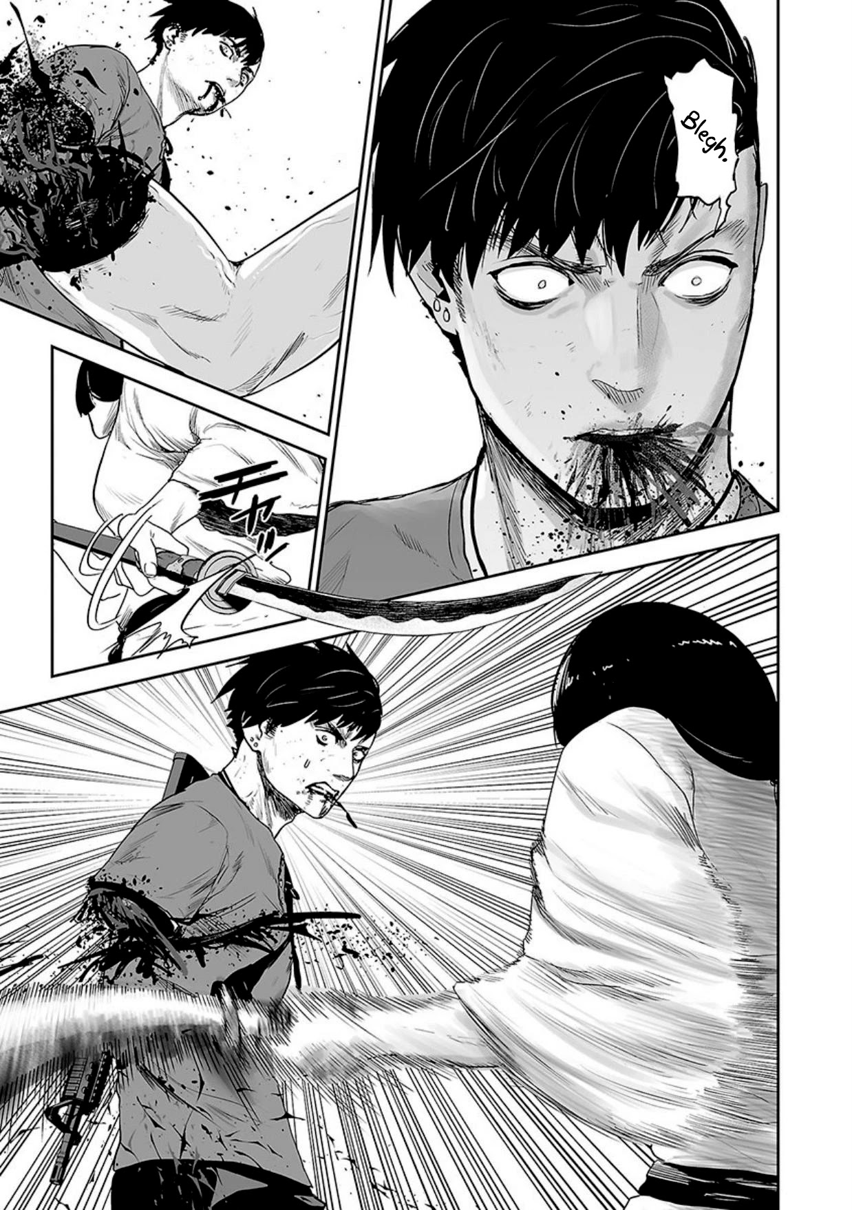 Tsui no Taimashi ―Ender Geisterー Chapter 14 page 4 - Chapter 14: Stargate