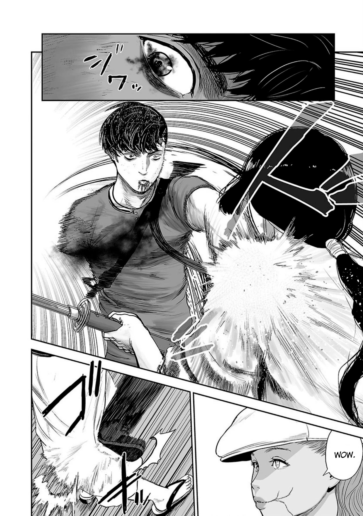 Tsui no Taimashi ―Ender Geisterー Chapter 14 page 5 - Chapter 14: Stargate