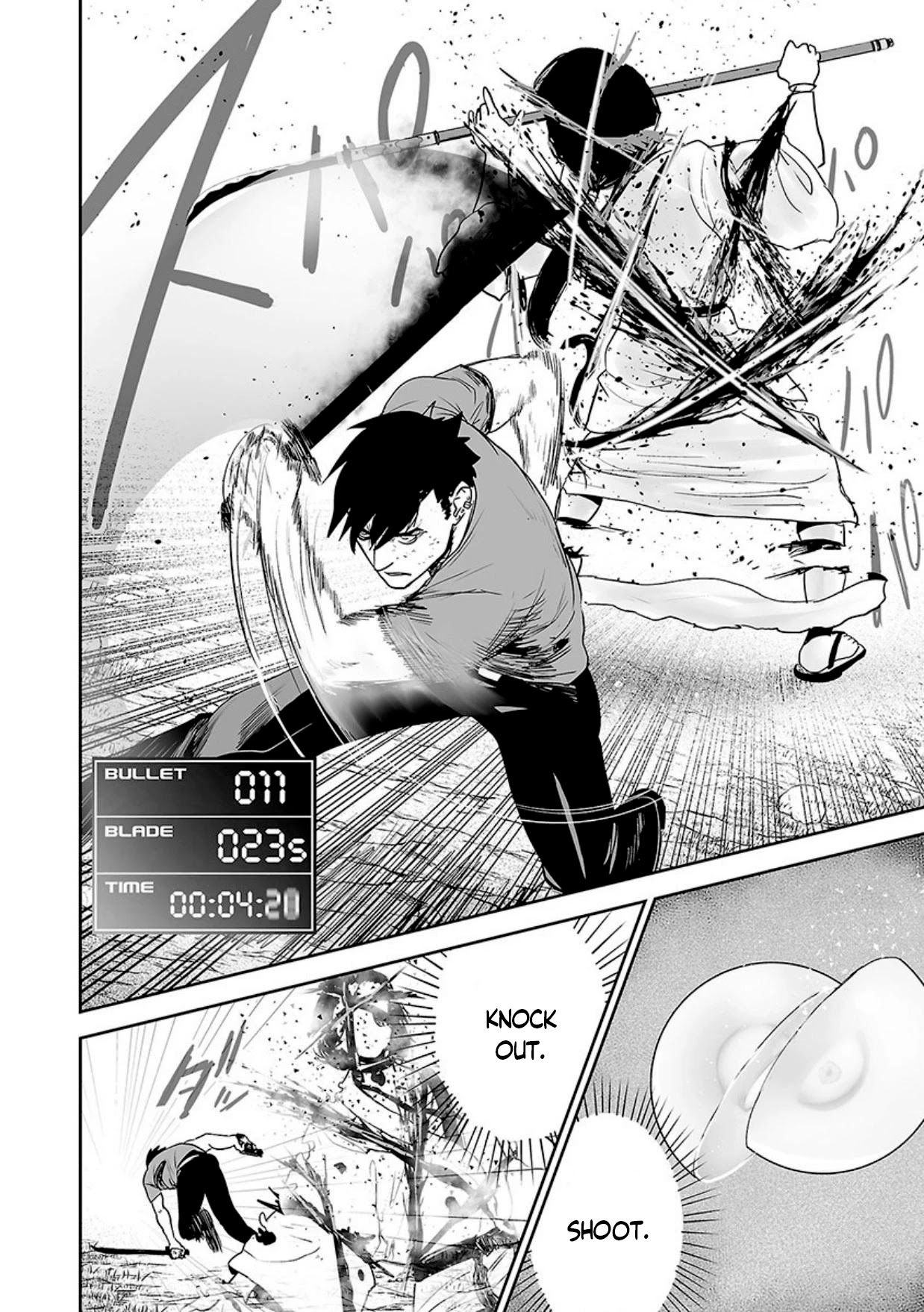 Tsui no Taimashi ―Ender Geisterー Chapter 15 page 13 - Chapter 15: Collateral