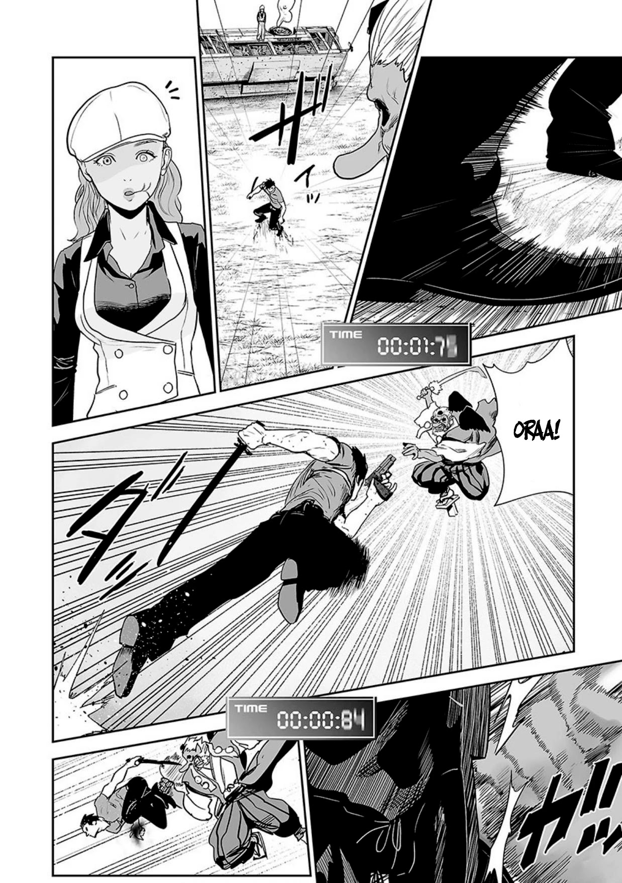 Tsui no Taimashi ―Ender Geisterー Chapter 15 page 15 - Chapter 15: Collateral