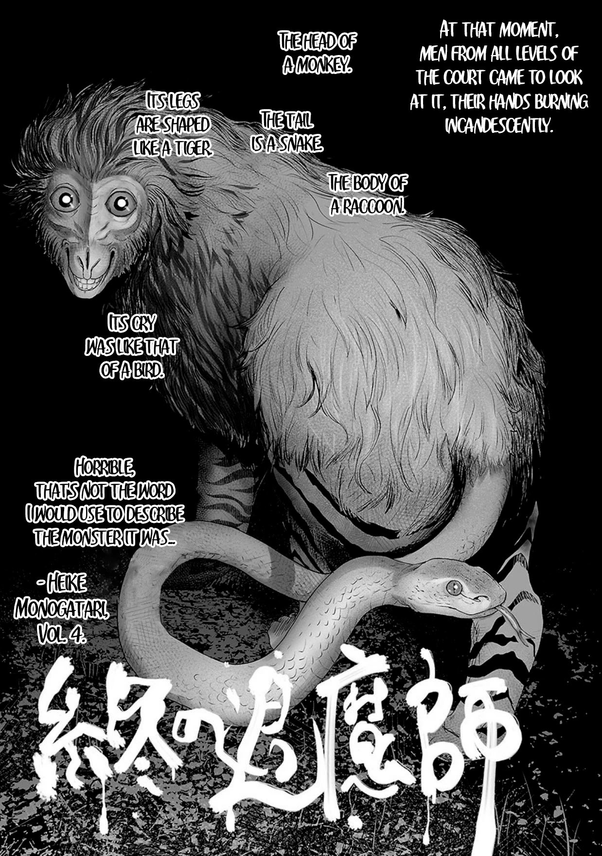 Tsui no Taimashi ―Ender Geisterー Chapter 15 page 2 - Chapter 15: Collateral