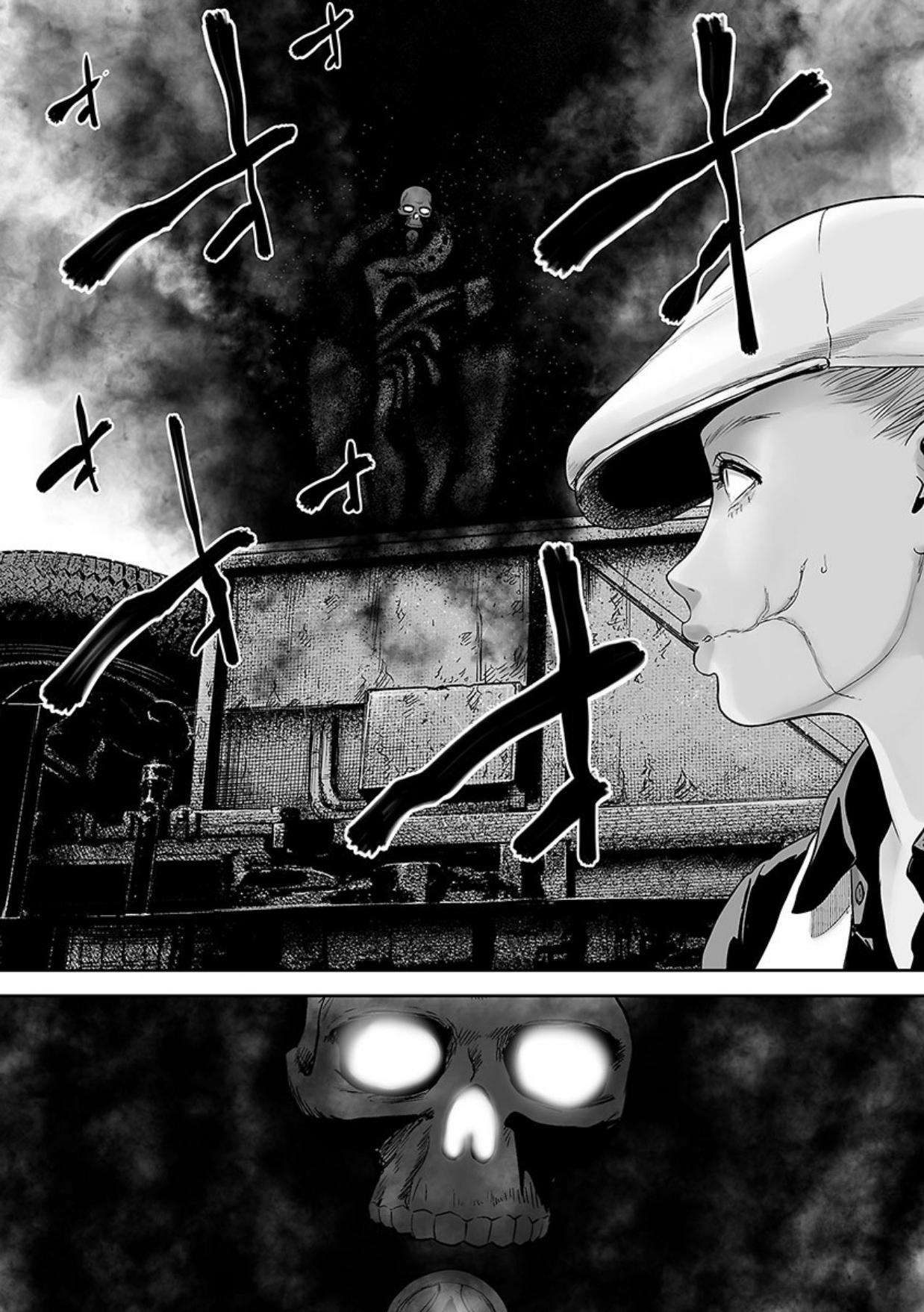 Tsui no Taimashi ―Ender Geisterー Chapter 15 page 21 - Chapter 15: Collateral
