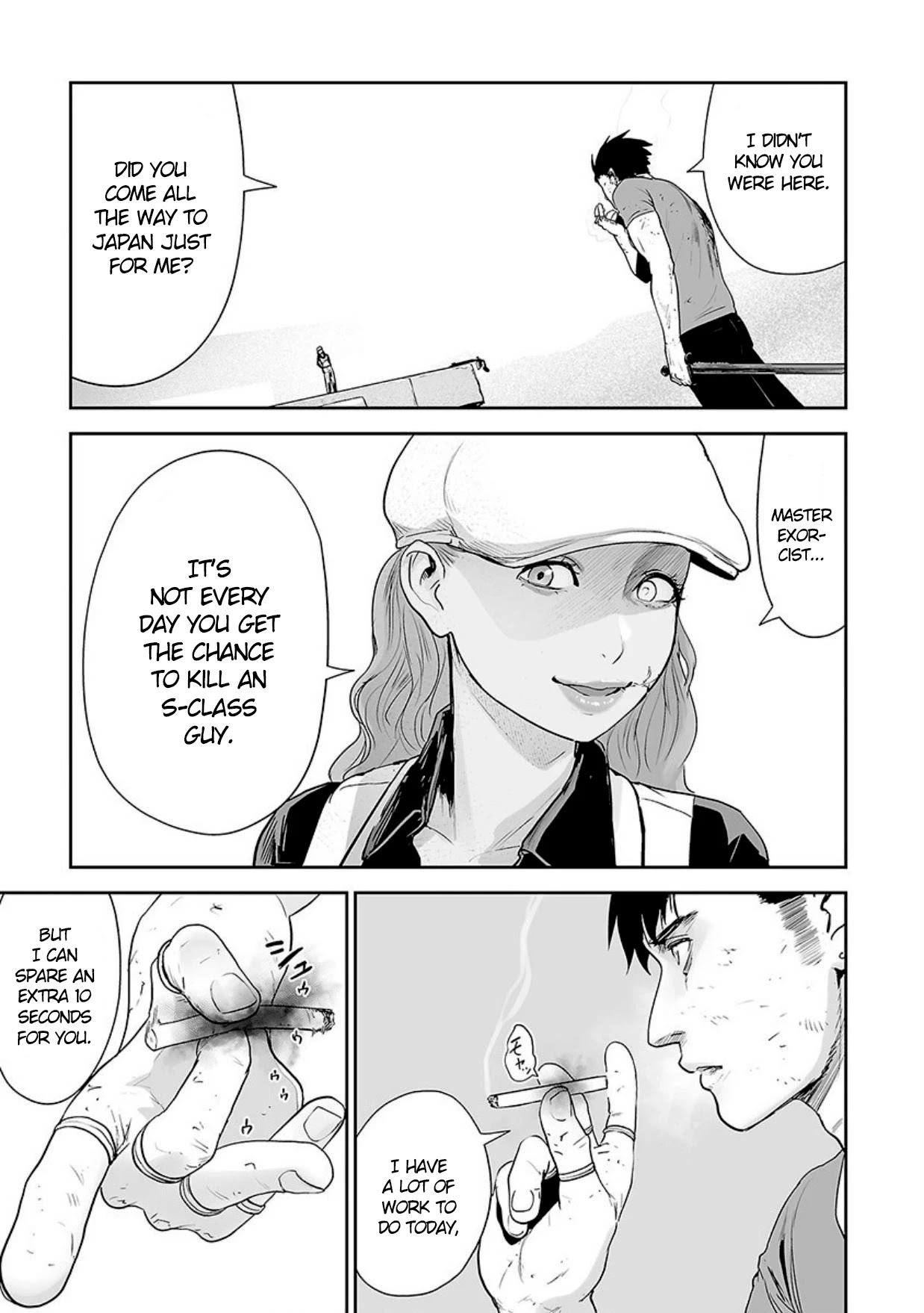 Tsui no Taimashi ―Ender Geisterー Chapter 15 page 6 - Chapter 15: Collateral