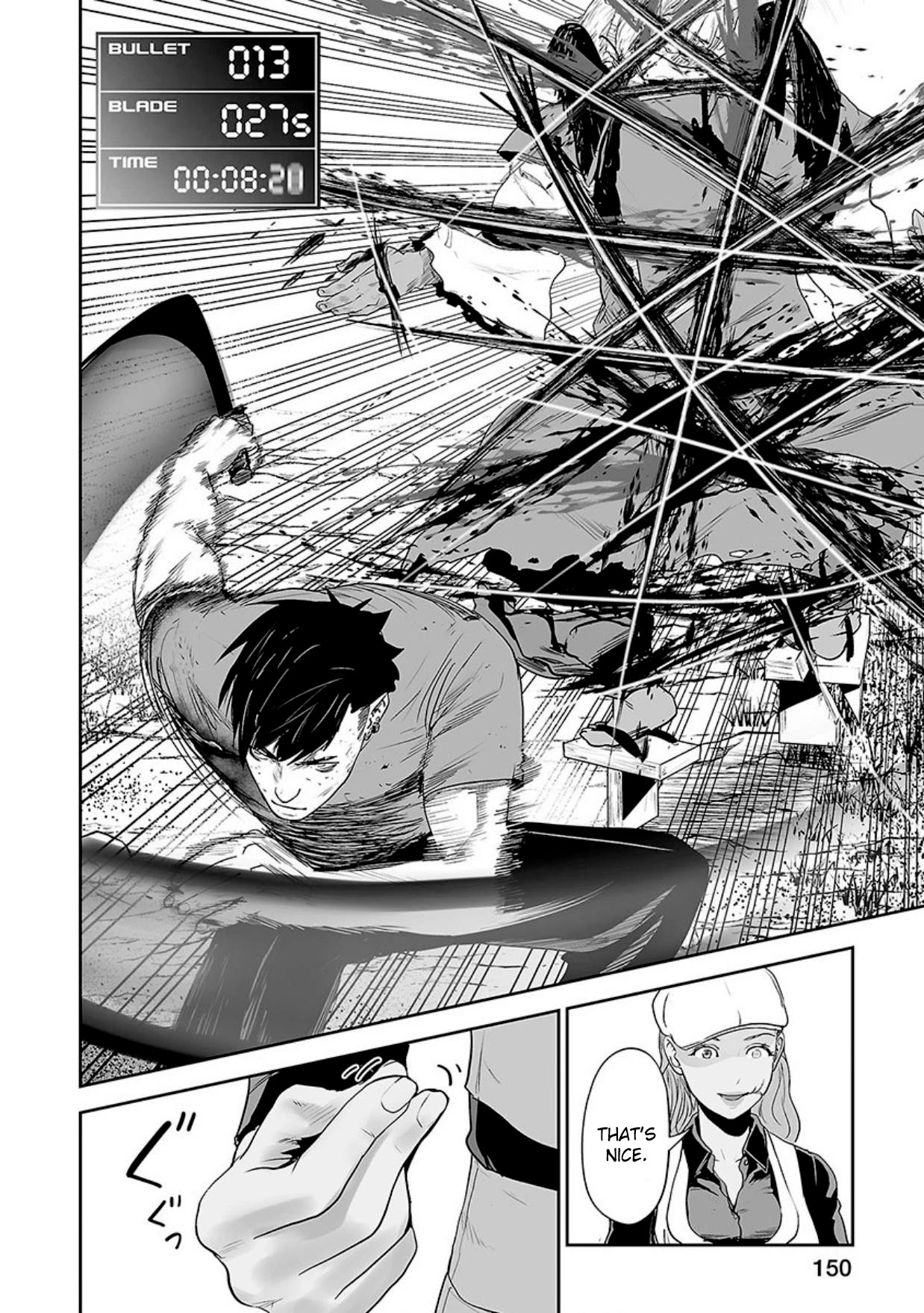 Tsui no Taimashi ―Ender Geisterー Chapter 15 page 9 - Chapter 15: Collateral
