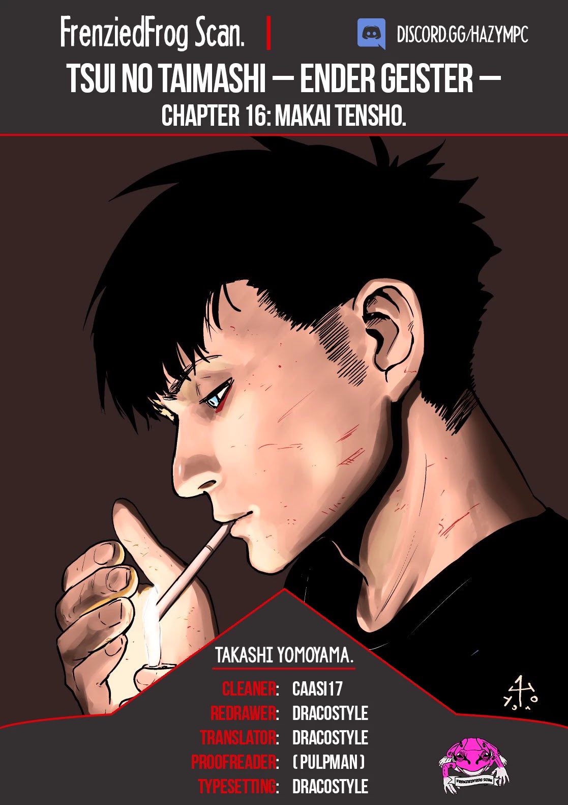 Tsui no Taimashi ―Ender Geisterー Chapter 16 page 1 - Chapter 16: Makai Tensho