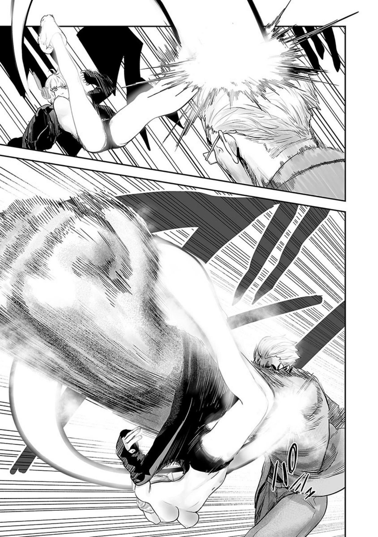 Tsui no Taimashi ―Ender Geisterー Chapter 16 page 12 - Chapter 16: Makai Tensho