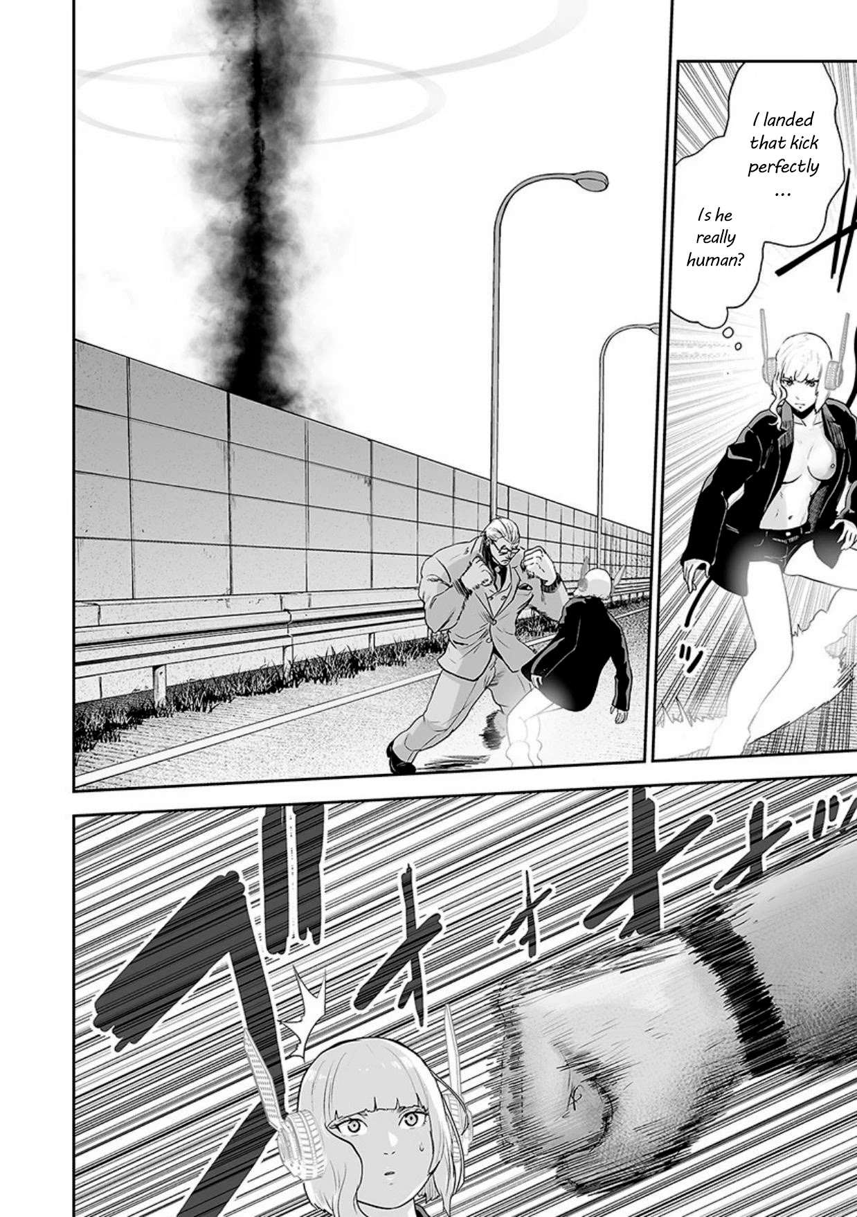 Tsui no Taimashi ―Ender Geisterー Chapter 16 page 13 - Chapter 16: Makai Tensho