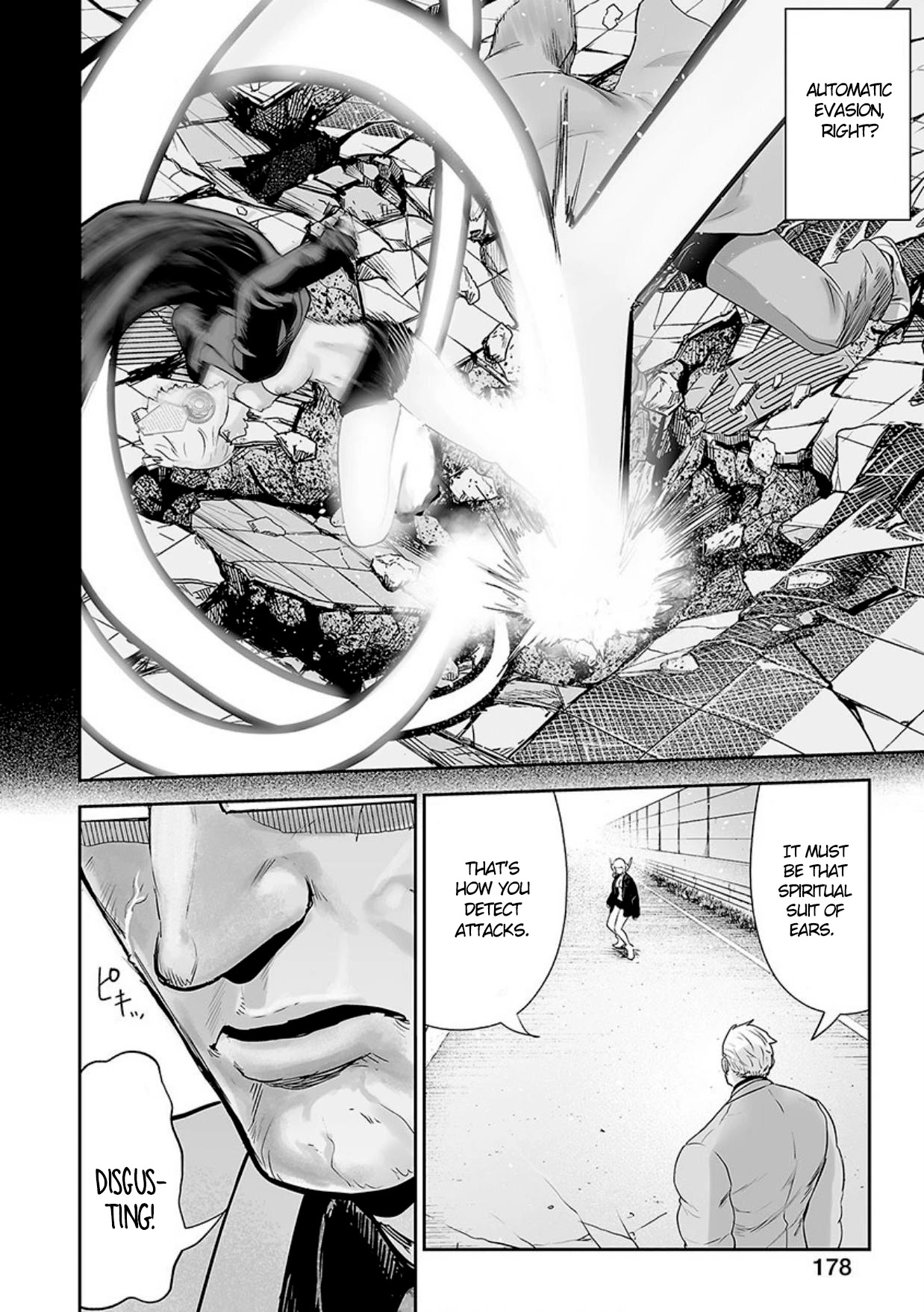 Tsui no Taimashi ―Ender Geisterー Chapter 16 page 15 - Chapter 16: Makai Tensho