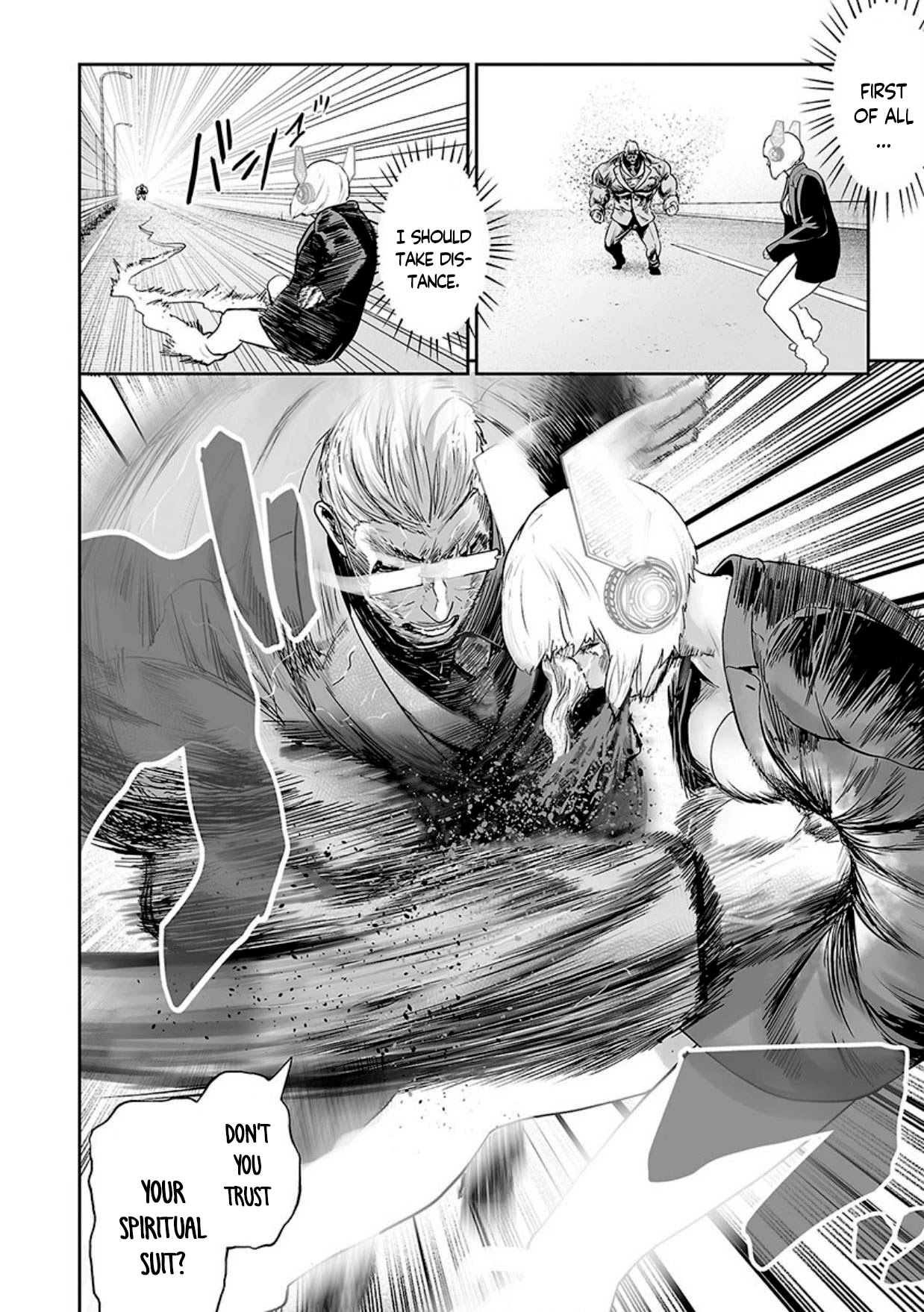 Tsui no Taimashi ―Ender Geisterー Chapter 16 page 17 - Chapter 16: Makai Tensho
