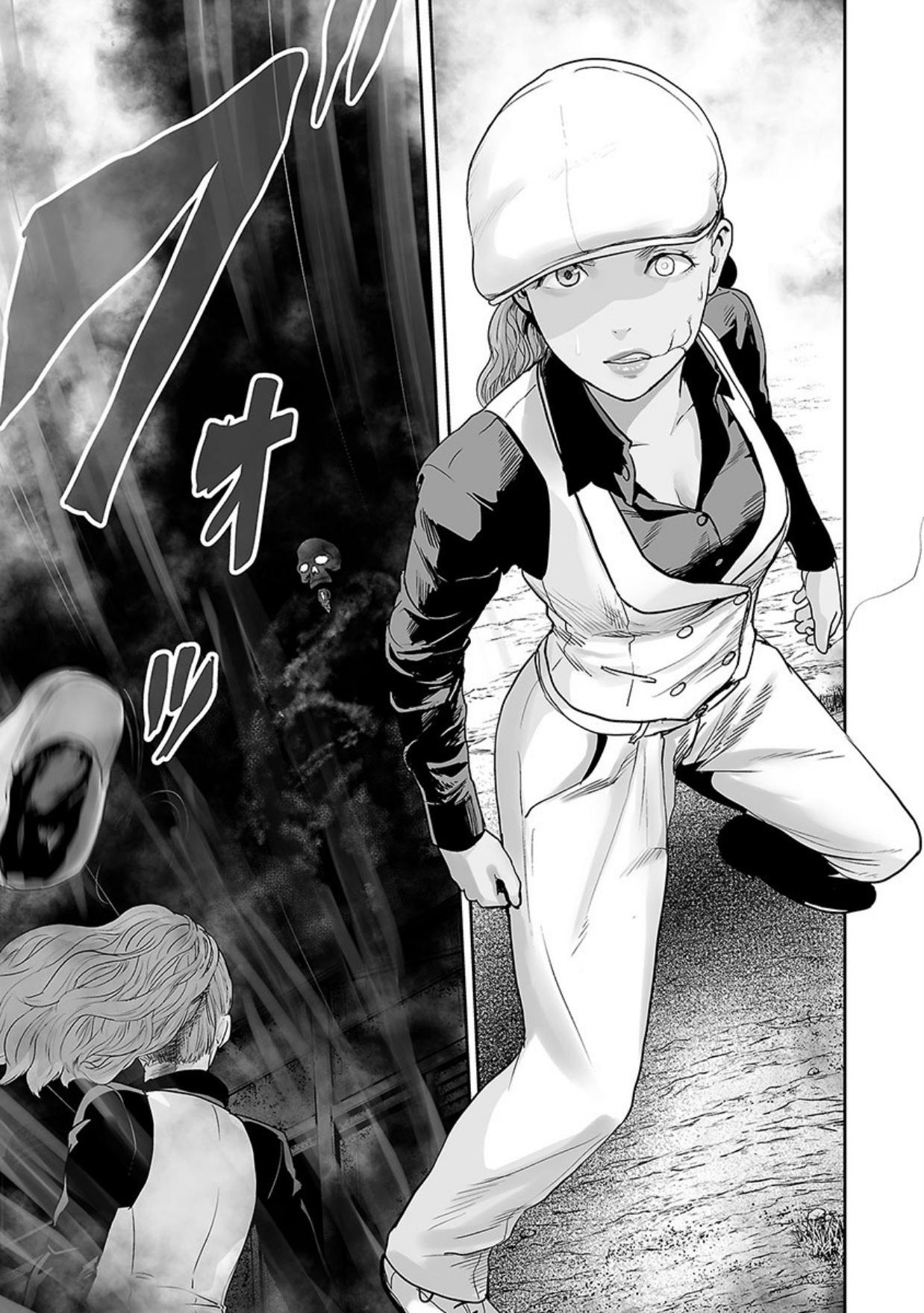 Tsui no Taimashi ―Ender Geisterー Chapter 16 page 2 - Chapter 16: Makai Tensho