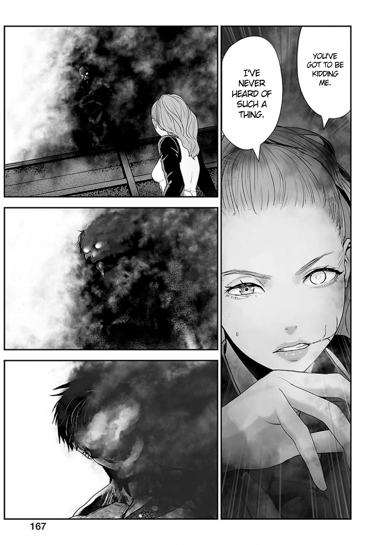 Tsui no Taimashi ―Ender Geisterー Chapter 16 page 4 - Chapter 16: Makai Tensho