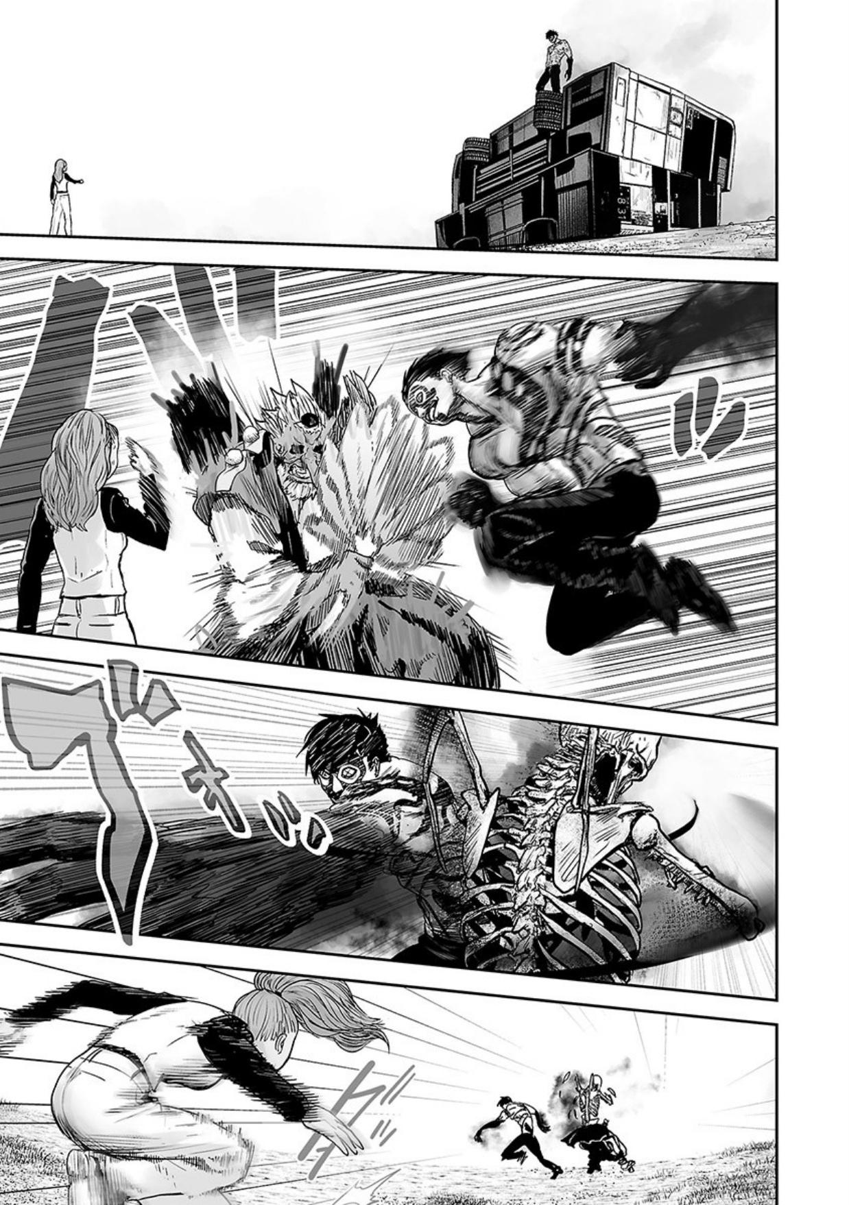 Tsui no Taimashi ―Ender Geisterー Chapter 16 page 6 - Chapter 16: Makai Tensho