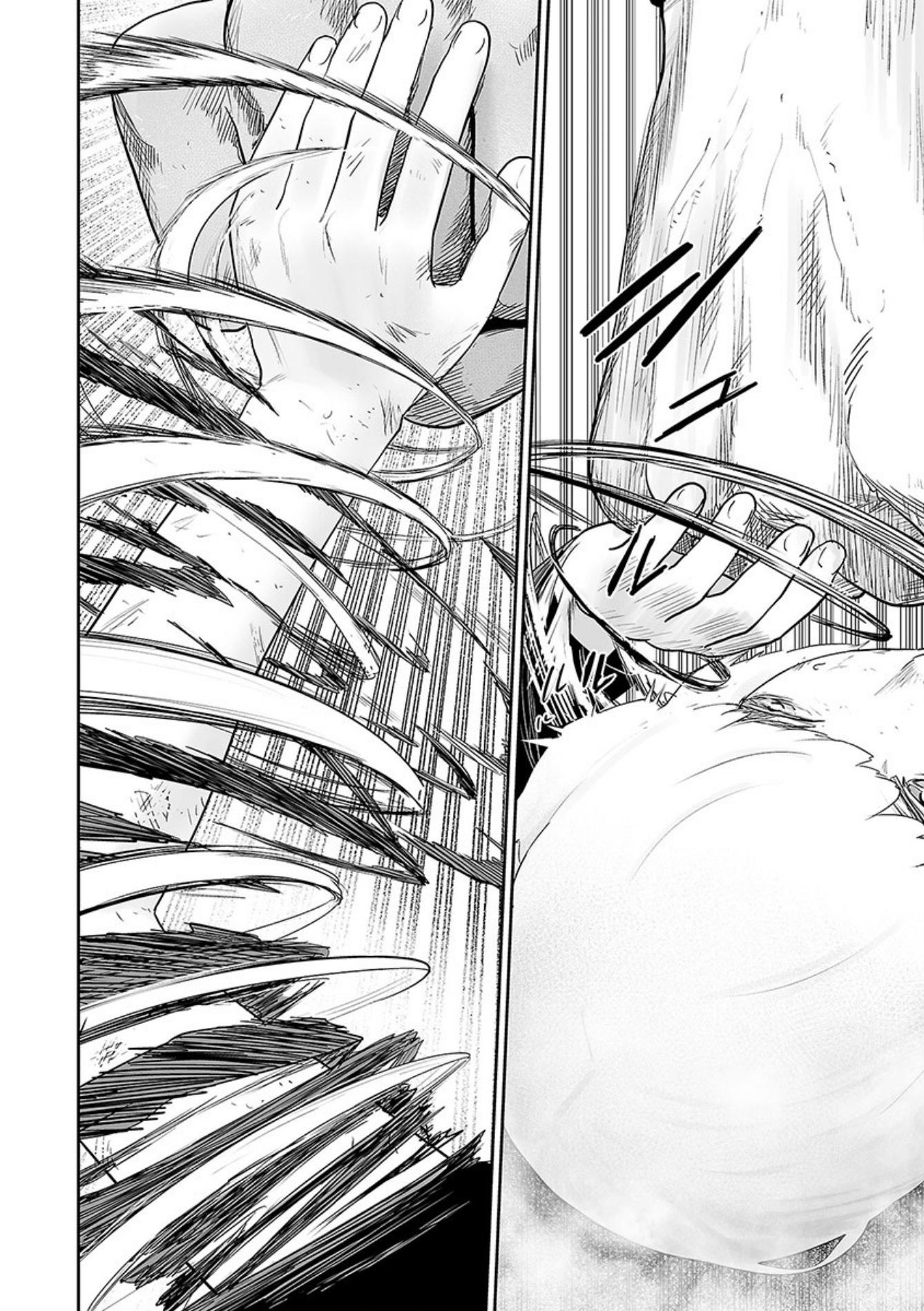 Tsui no Taimashi ―Ender Geisterー Chapter 17 page 10 - Chapter 17: Chain reaction