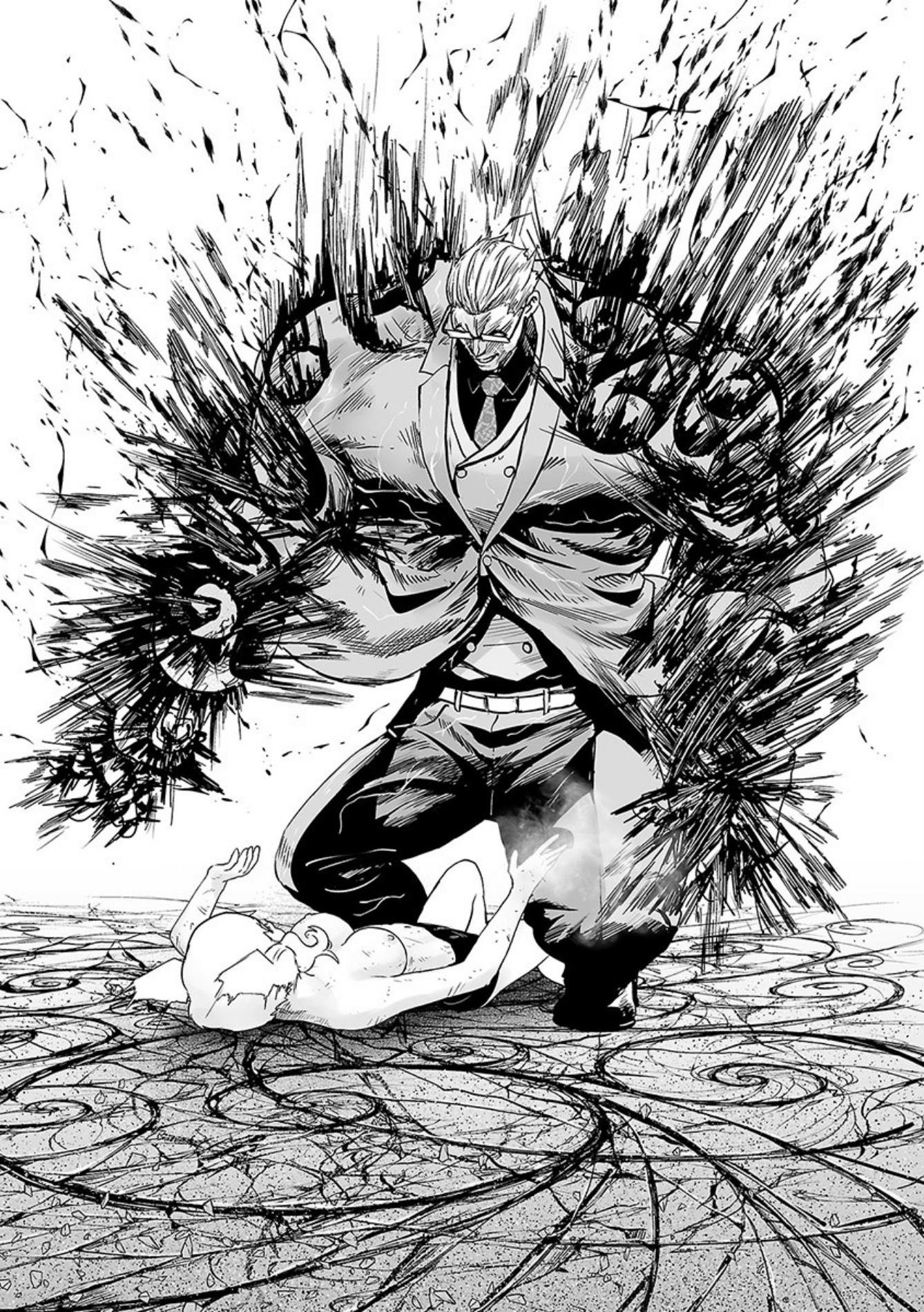 Tsui no Taimashi ―Ender Geisterー Chapter 17 page 13 - Chapter 17: Chain reaction