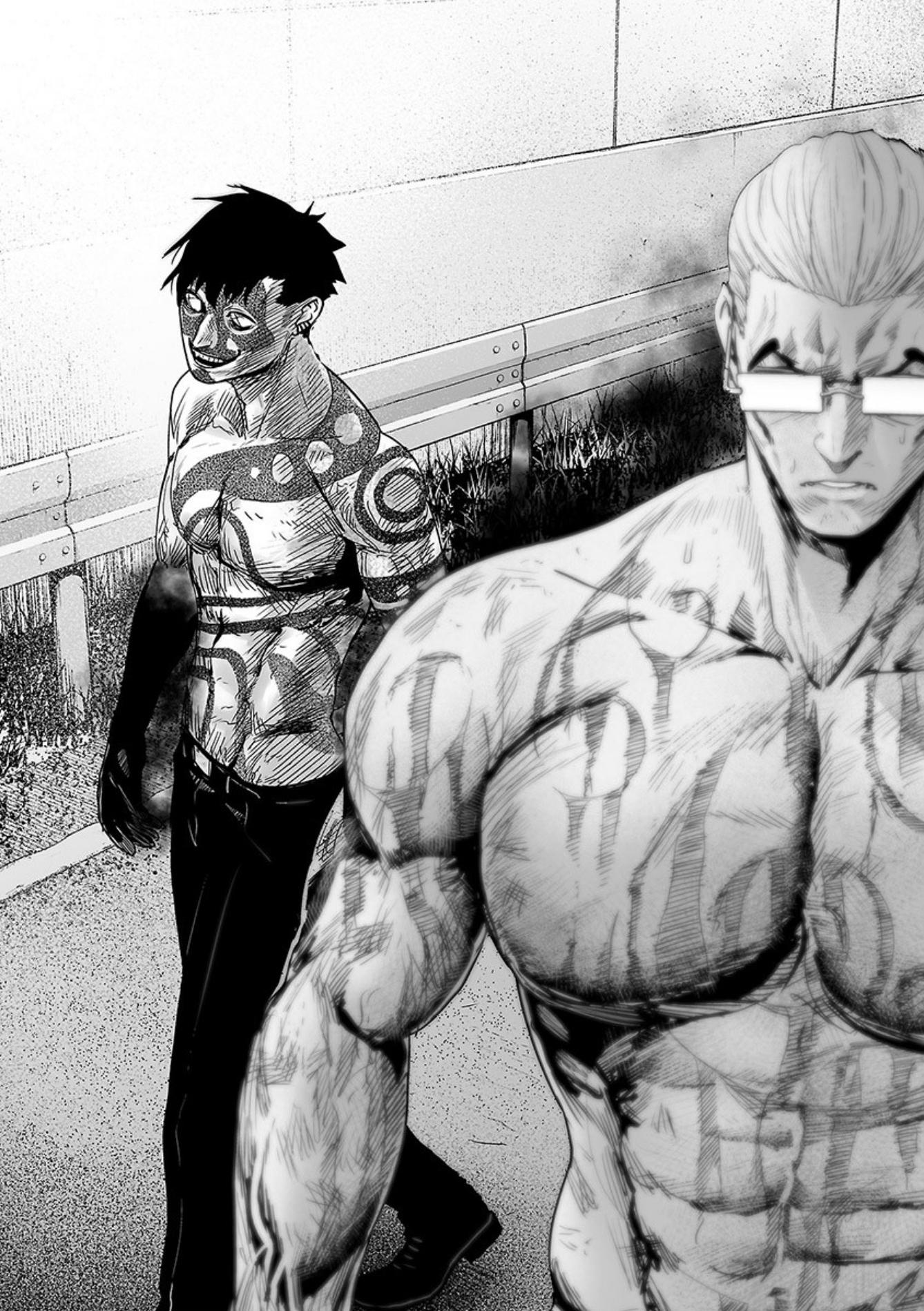Tsui no Taimashi ―Ender Geisterー Chapter 17 page 18 - Chapter 17: Chain reaction