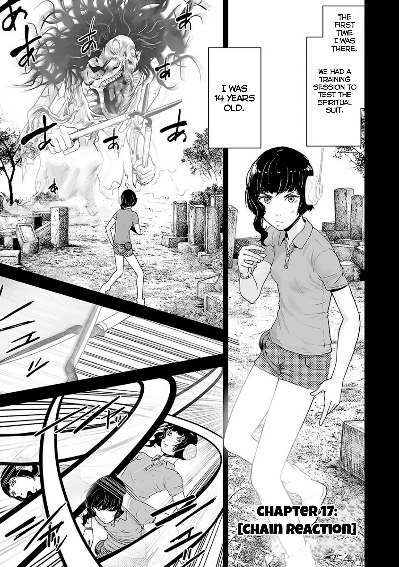 Tsui no Taimashi ―Ender Geisterー Chapter 17 page 3 - Chapter 17: Chain reaction