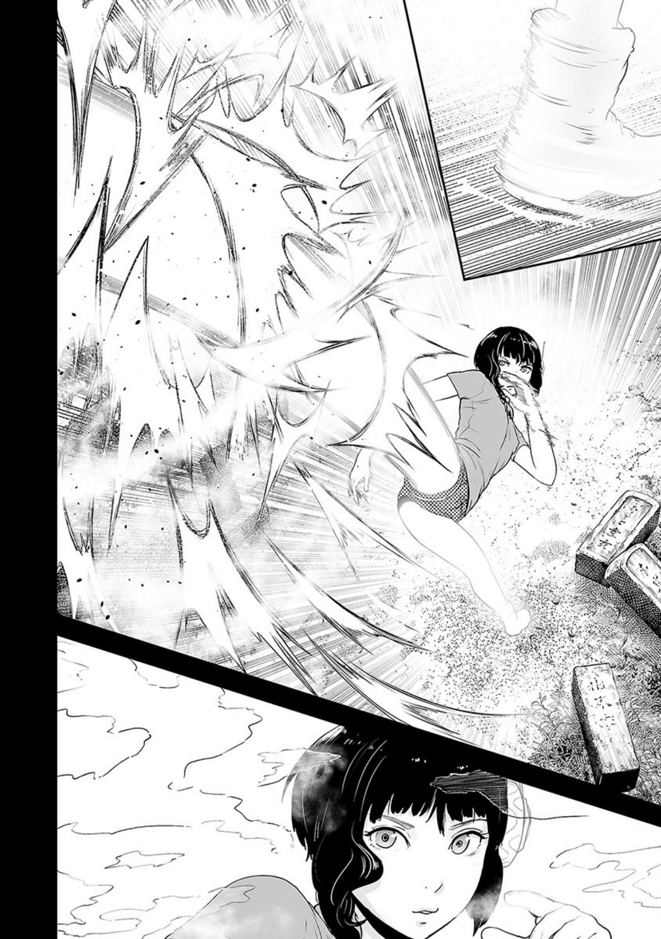 Tsui no Taimashi ―Ender Geisterー Chapter 17 page 4 - Chapter 17: Chain reaction