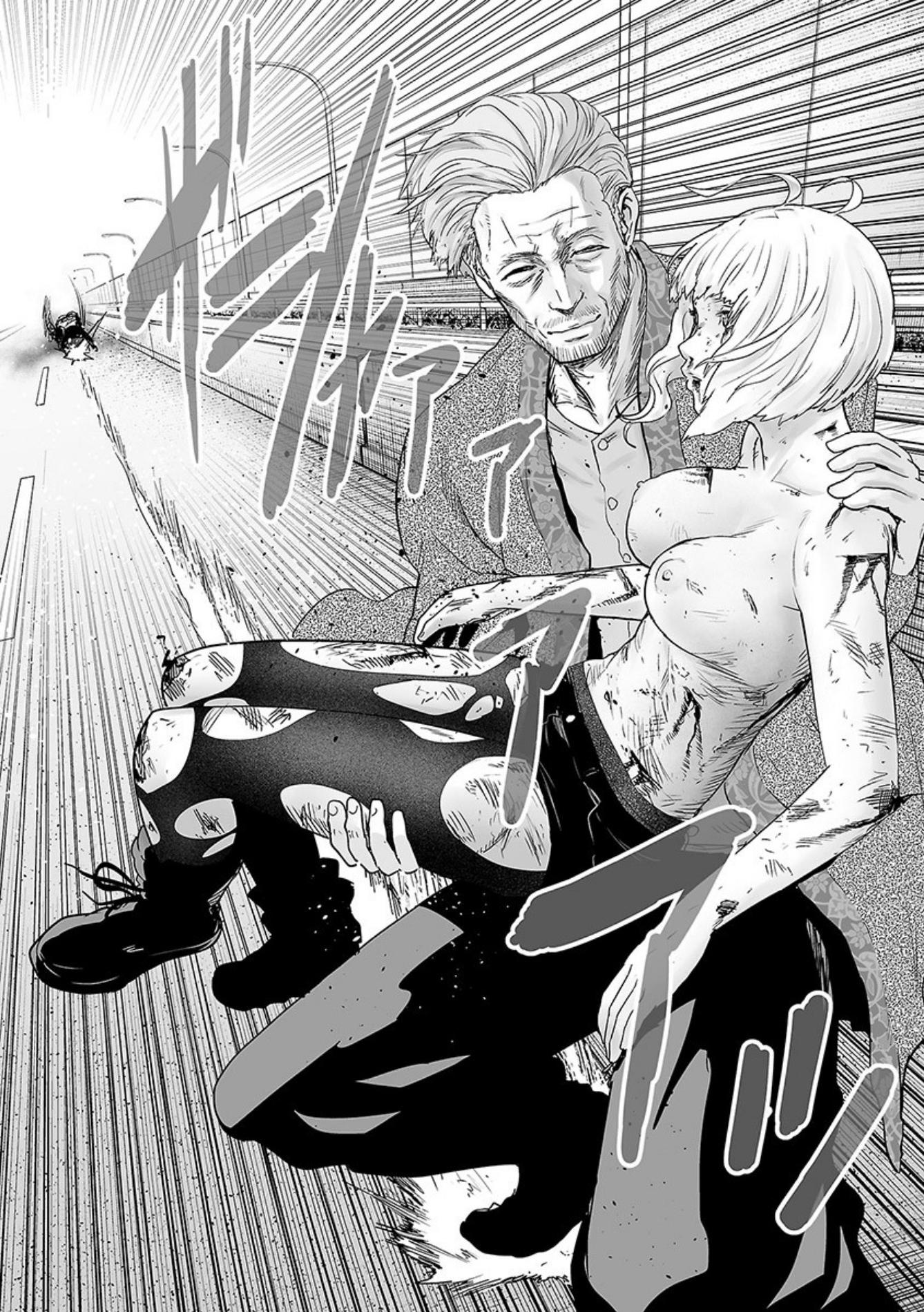 Tsui no Taimashi ―Ender Geisterー Chapter 18 page 16 - Chapter 18: Hellraiser