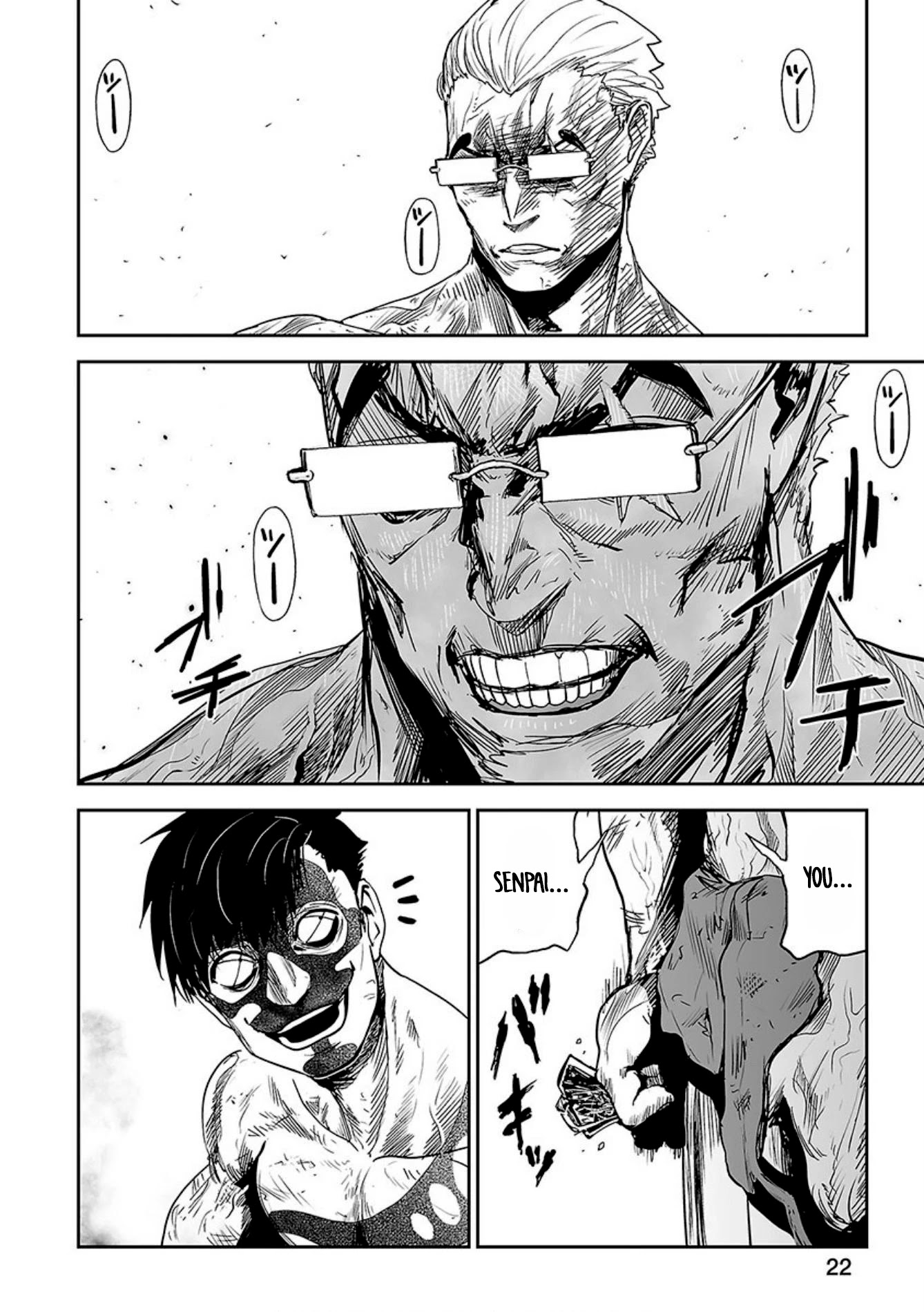 Tsui no Taimashi ―Ender Geisterー Chapter 18 page 5 - Chapter 18: Hellraiser