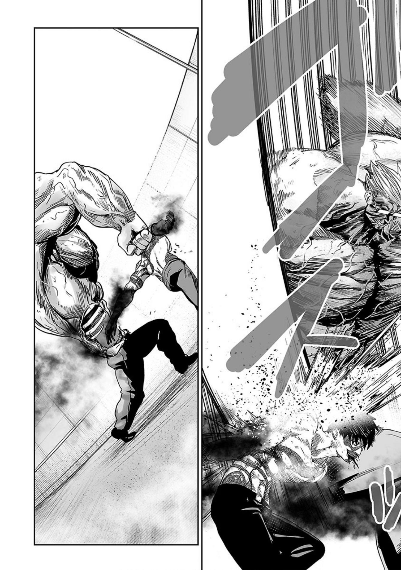 Tsui no Taimashi ―Ender Geisterー Chapter 18 page 7 - Chapter 18: Hellraiser