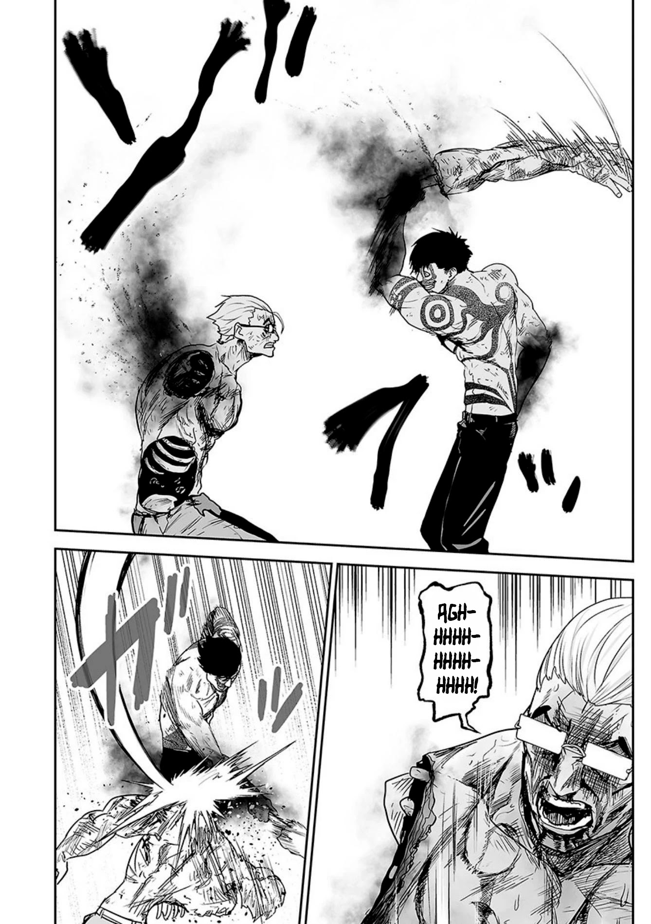 Tsui no Taimashi ―Ender Geisterー Chapter 18 page 9 - Chapter 18: Hellraiser
