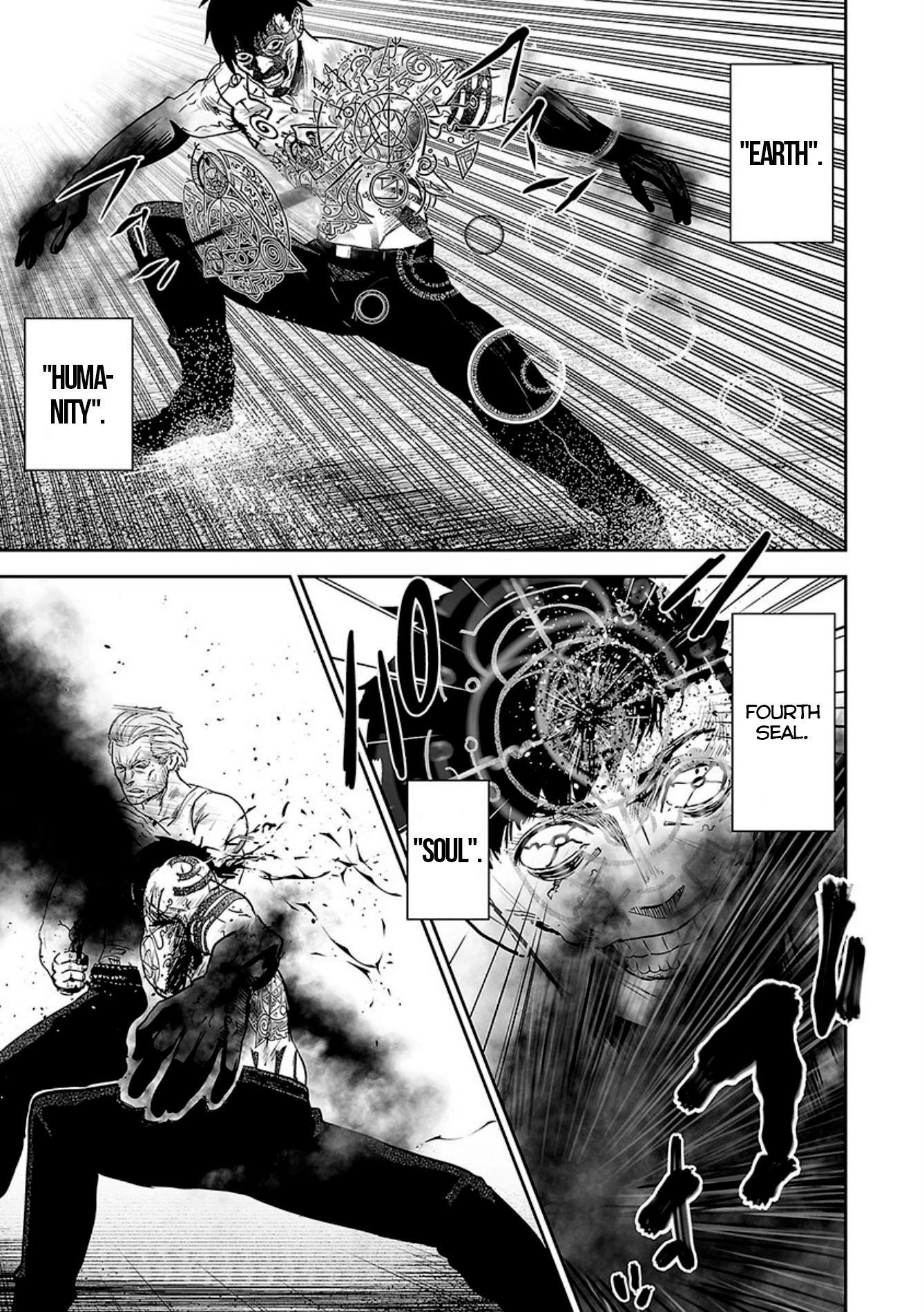 Tsui no Taimashi ―Ender Geisterー Chapter 19 page 14 - Chapter 19: Us