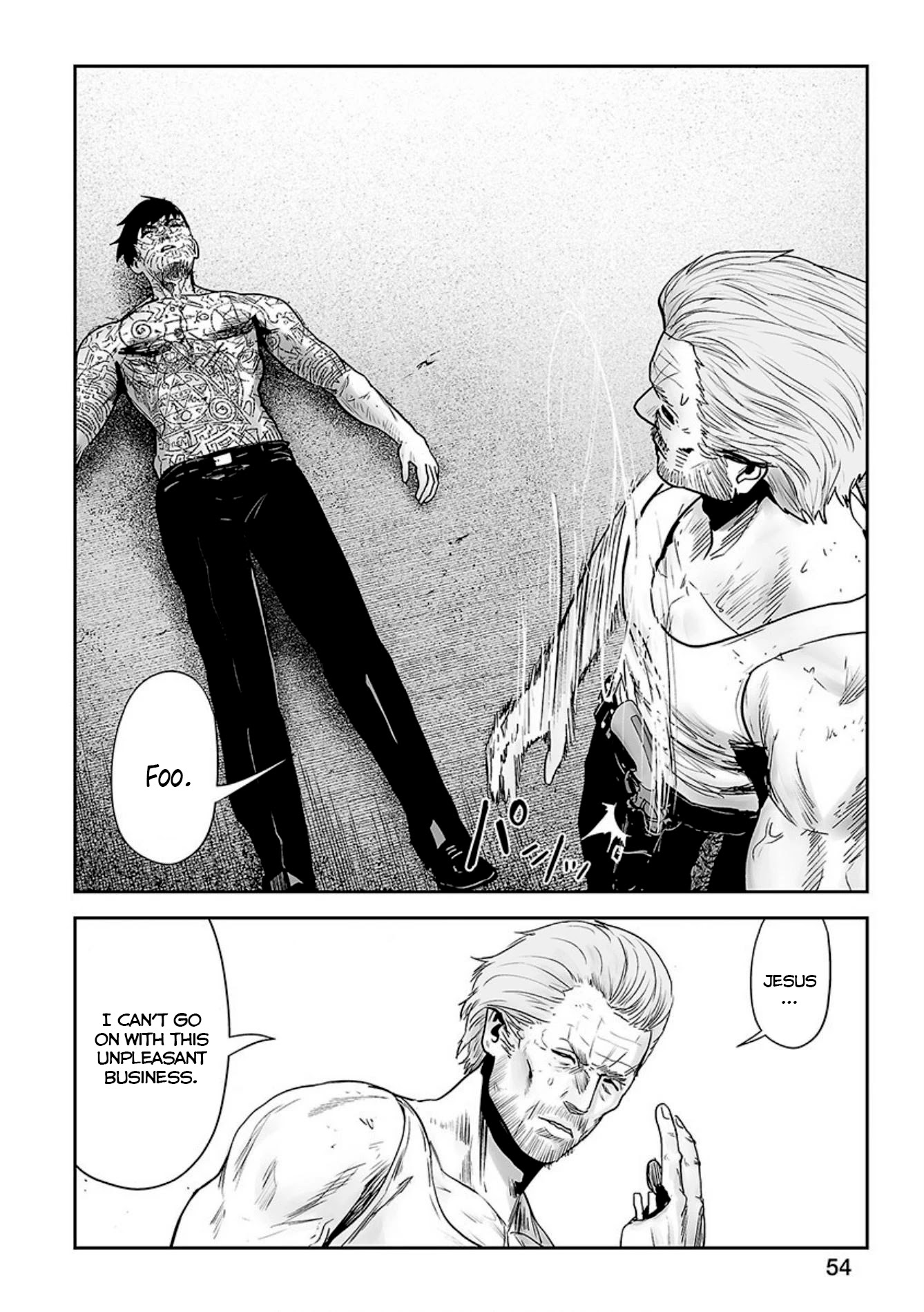 Tsui no Taimashi ―Ender Geisterー Chapter 19 page 19 - Chapter 19: Us