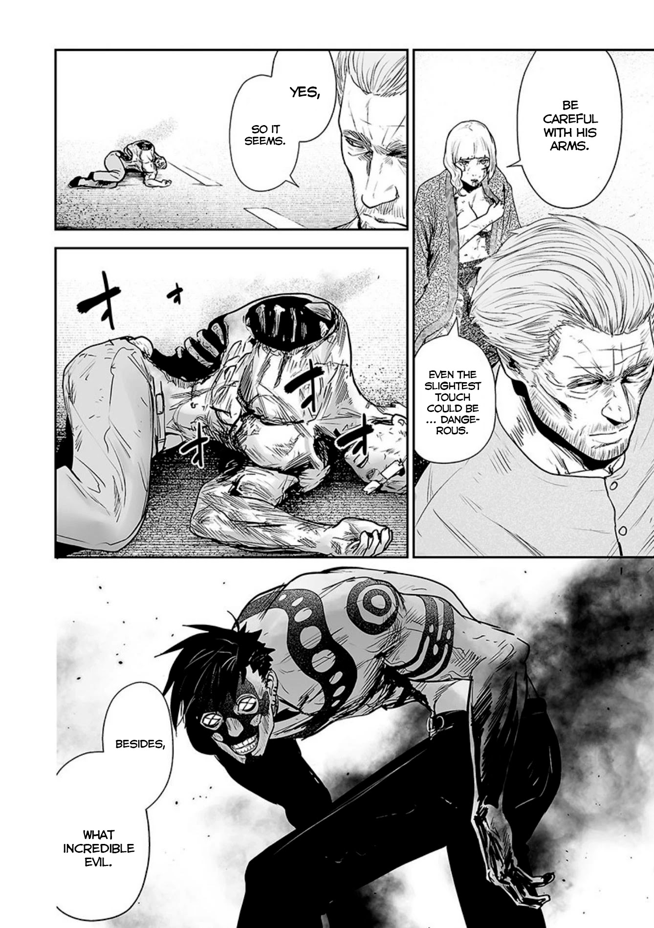 Tsui no Taimashi ―Ender Geisterー Chapter 19 page 5 - Chapter 19: Us
