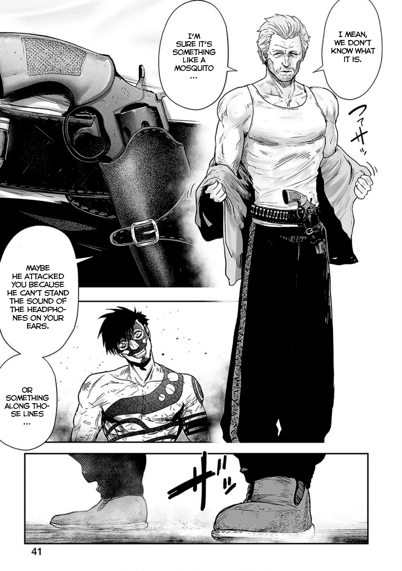 Tsui no Taimashi ―Ender Geisterー Chapter 19 page 6 - Chapter 19: Us