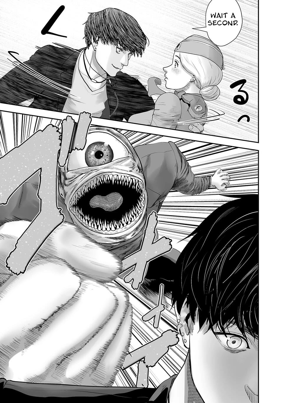 Tsui no Taimashi ―Ender Geisterー Chapter 2 page 16 - Chapter 2: Air prision