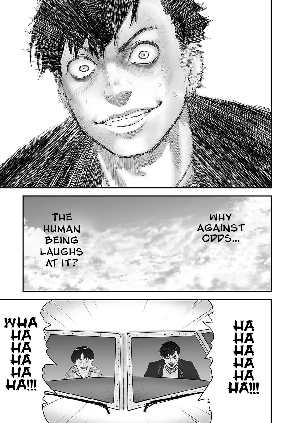 Tsui no Taimashi ―Ender Geisterー Chapter 2 page 2 - Chapter 2: Air prision
