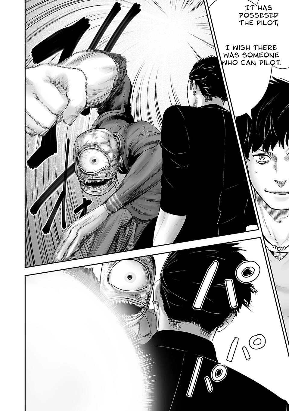 Tsui no Taimashi ―Ender Geisterー Chapter 2 page 21 - Chapter 2: Air prision