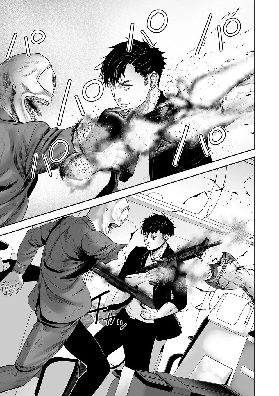 Tsui no Taimashi ―Ender Geisterー Chapter 2 page 22 - Chapter 2: Air prision