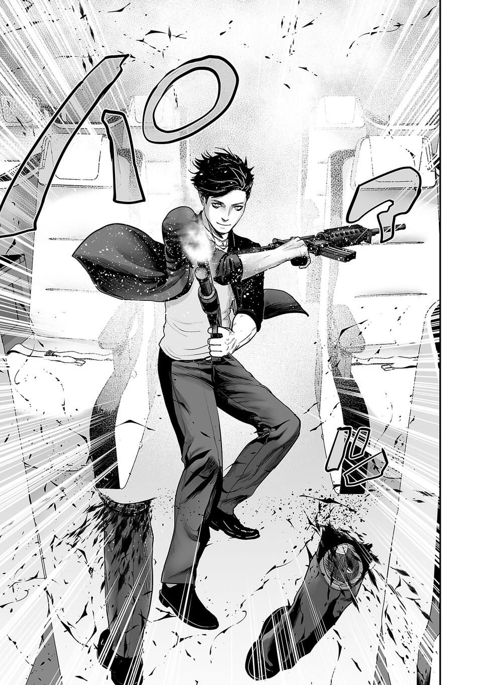 Tsui no Taimashi ―Ender Geisterー Chapter 2 page 24 - Chapter 2: Air prision