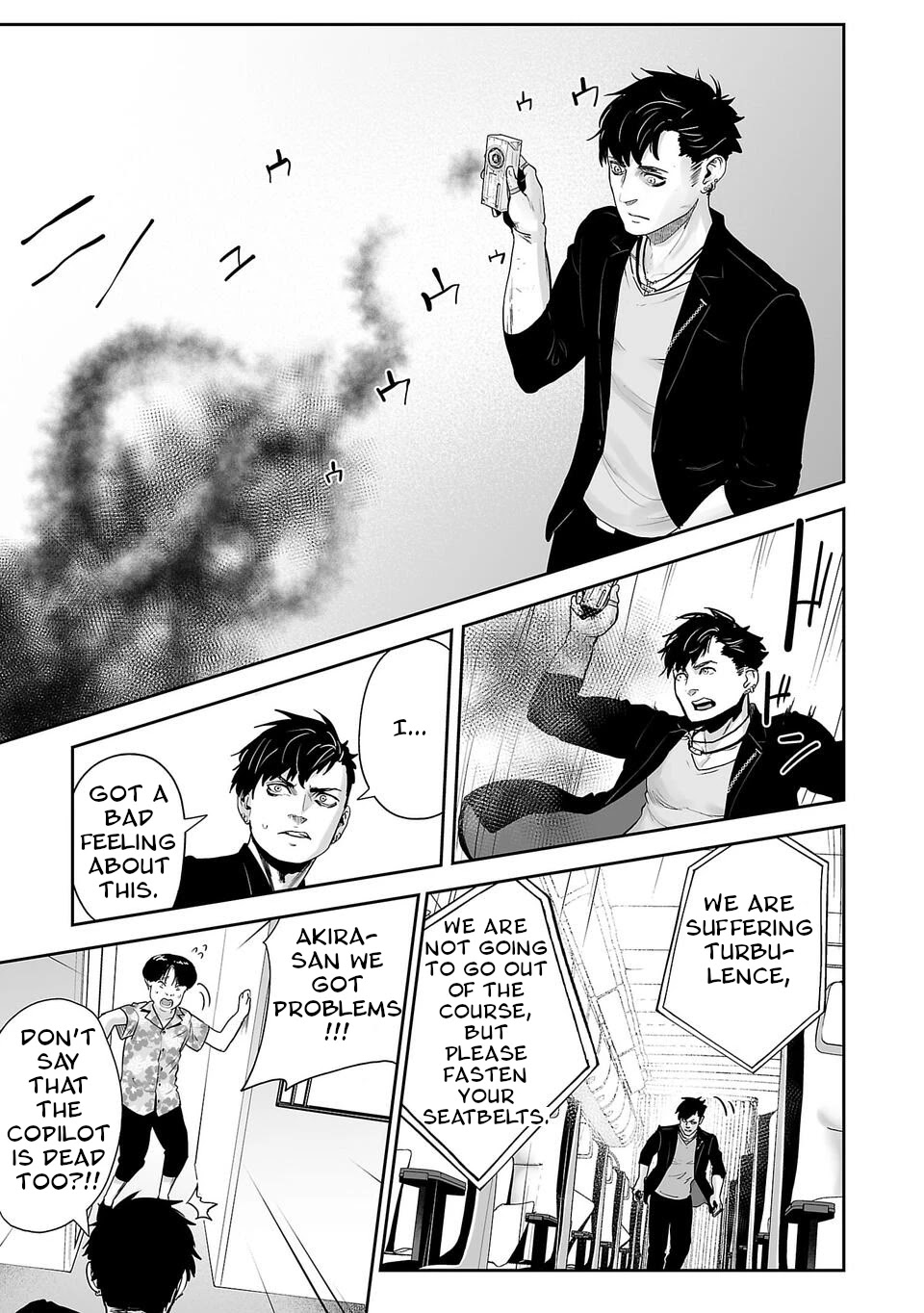 Tsui no Taimashi ―Ender Geisterー Chapter 2 page 26 - Chapter 2: Air prision