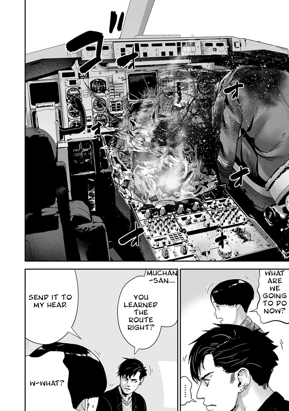 Tsui no Taimashi ―Ender Geisterー Chapter 2 page 27 - Chapter 2: Air prision