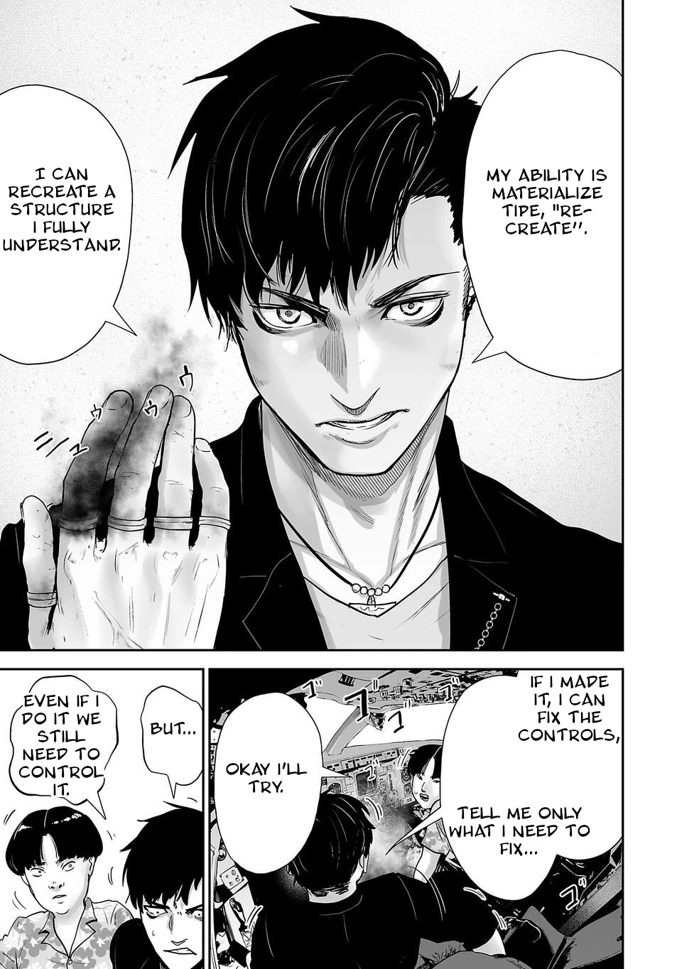 Tsui no Taimashi ―Ender Geisterー Chapter 2 page 28 - Chapter 2: Air prision