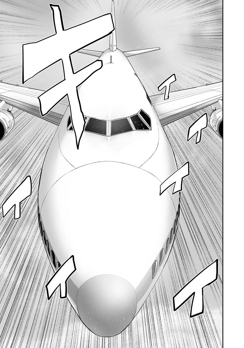 Tsui no Taimashi ―Ender Geisterー Chapter 2 page 30 - Chapter 2: Air prision